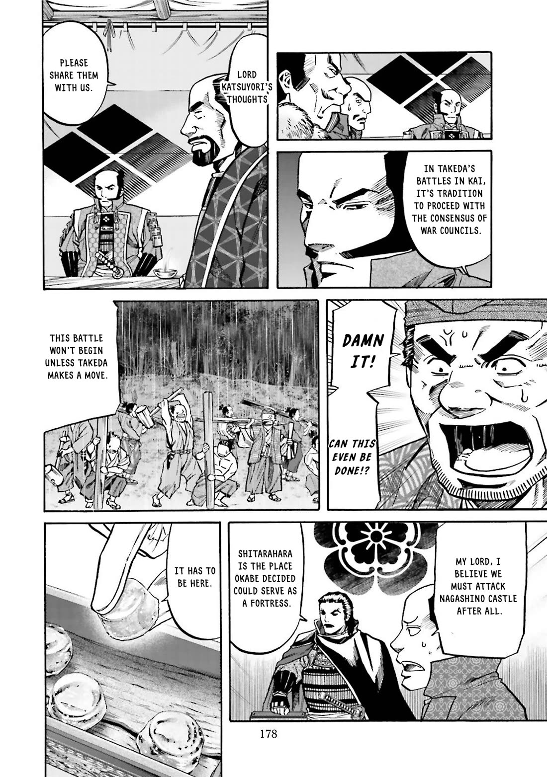 Nobunaga no Chef Chapter 124 page 7 - Chapter 124: Signs of Battle