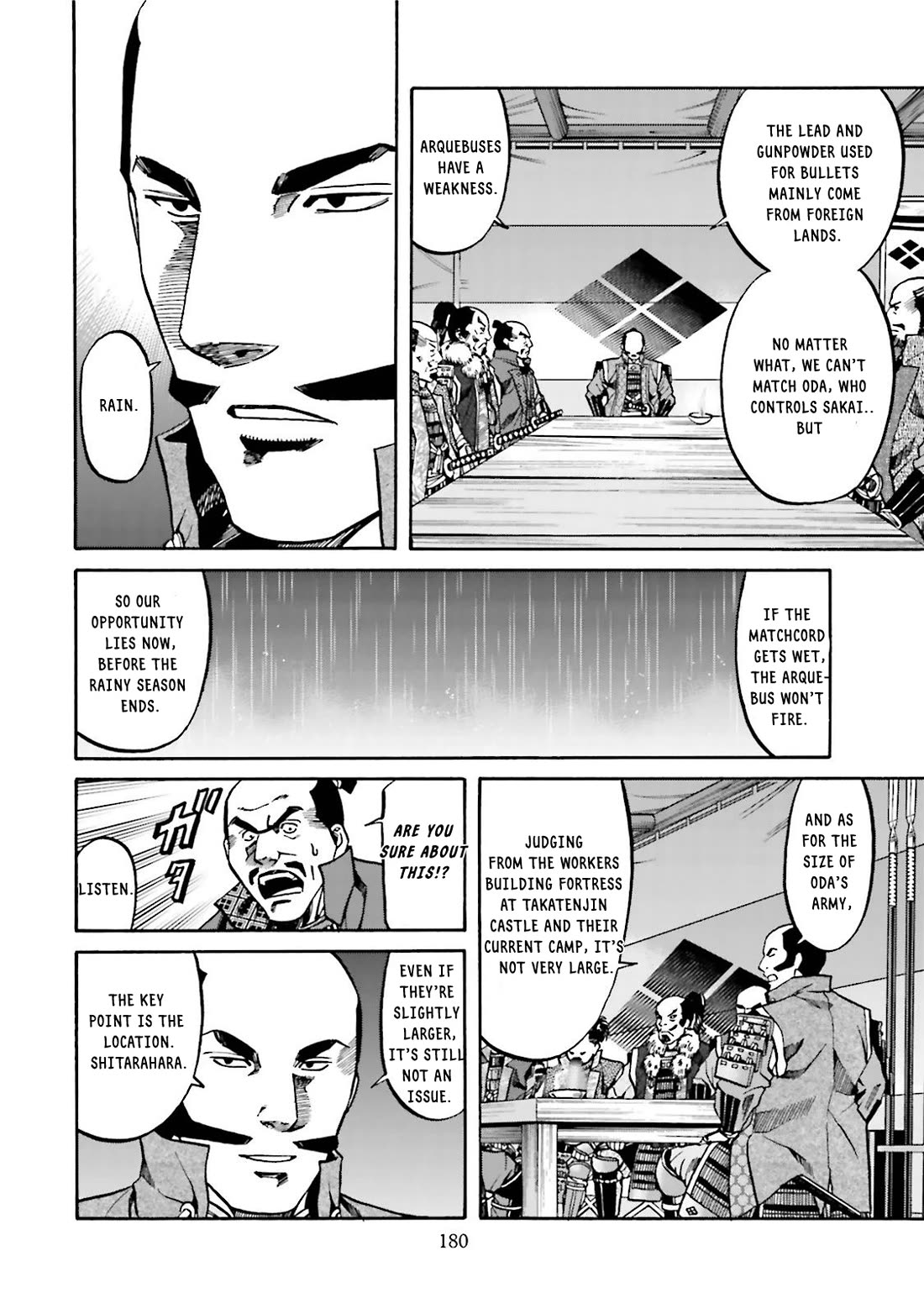Nobunaga no Chef Chapter 124 page 9 - Chapter 124: Signs of Battle