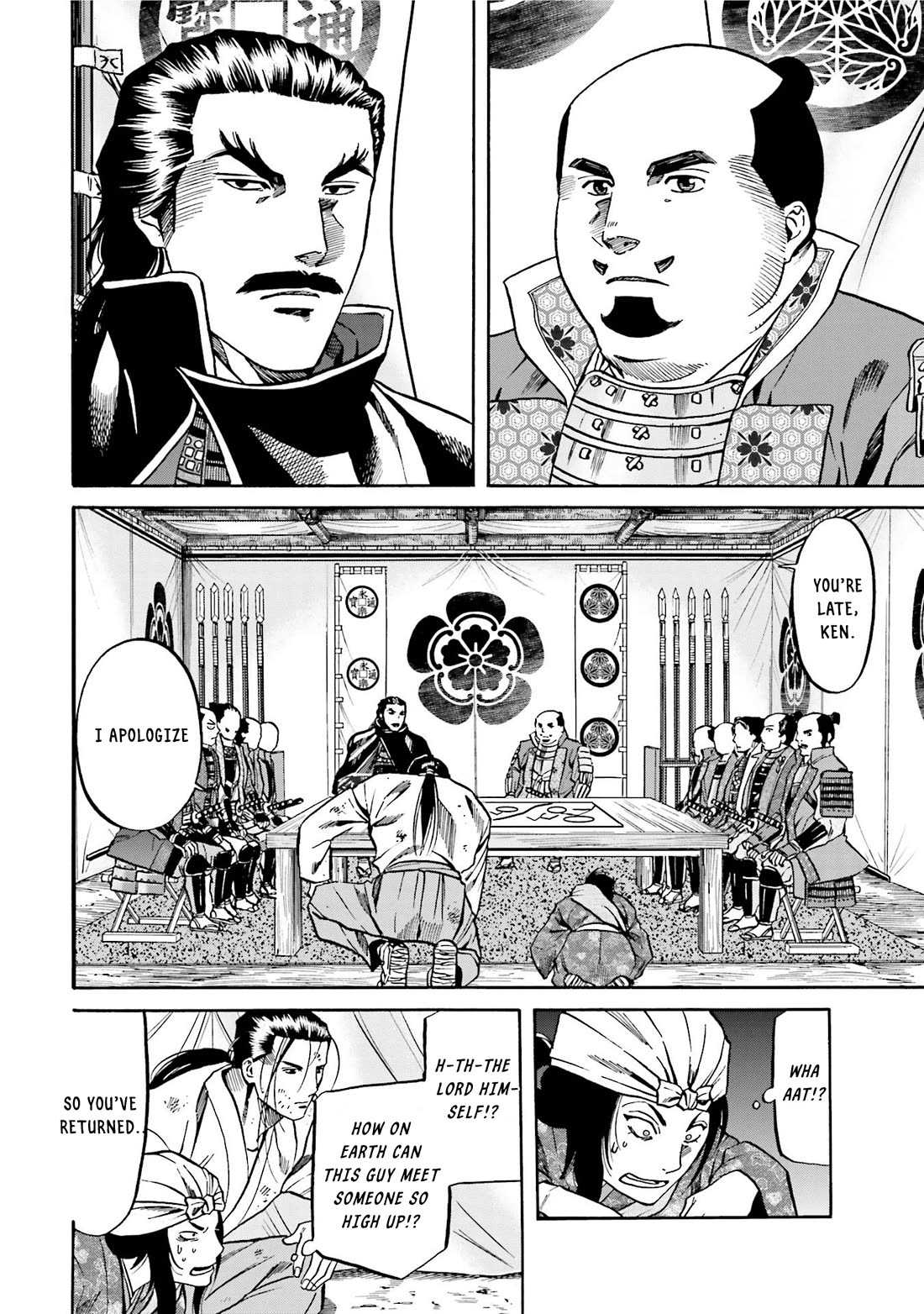 Nobunaga no Chef Chapter 125 page 11 - Chapter 125: A token of the Village's Sentiment