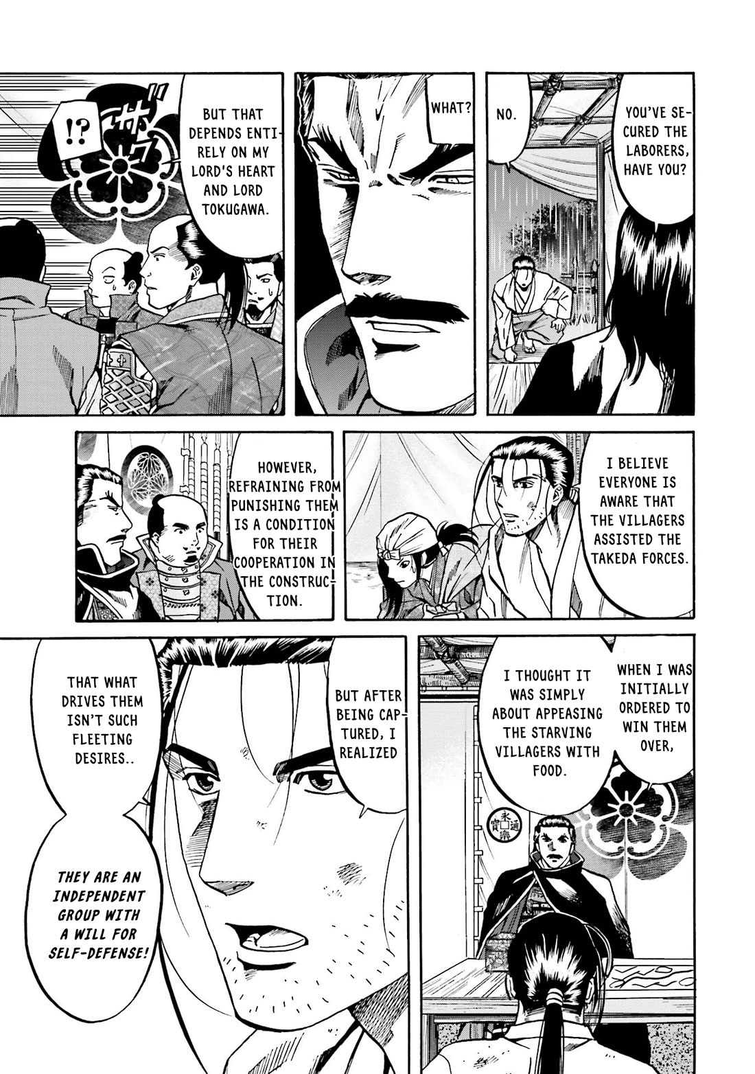 Nobunaga no Chef Chapter 125 page 12 - Chapter 125: A token of the Village's Sentiment