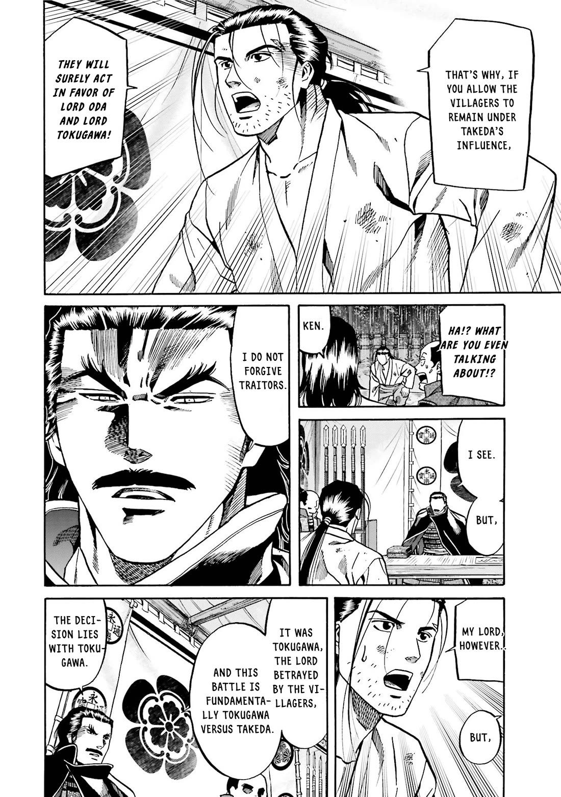 Nobunaga no Chef Chapter 125 page 13 - Chapter 125: A token of the Village's Sentiment