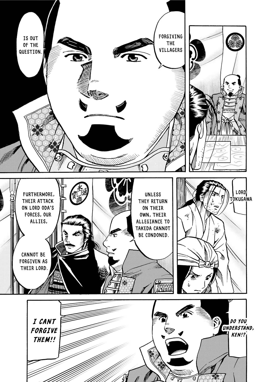 Nobunaga no Chef Chapter 125 page 14 - Chapter 125: A token of the Village's Sentiment