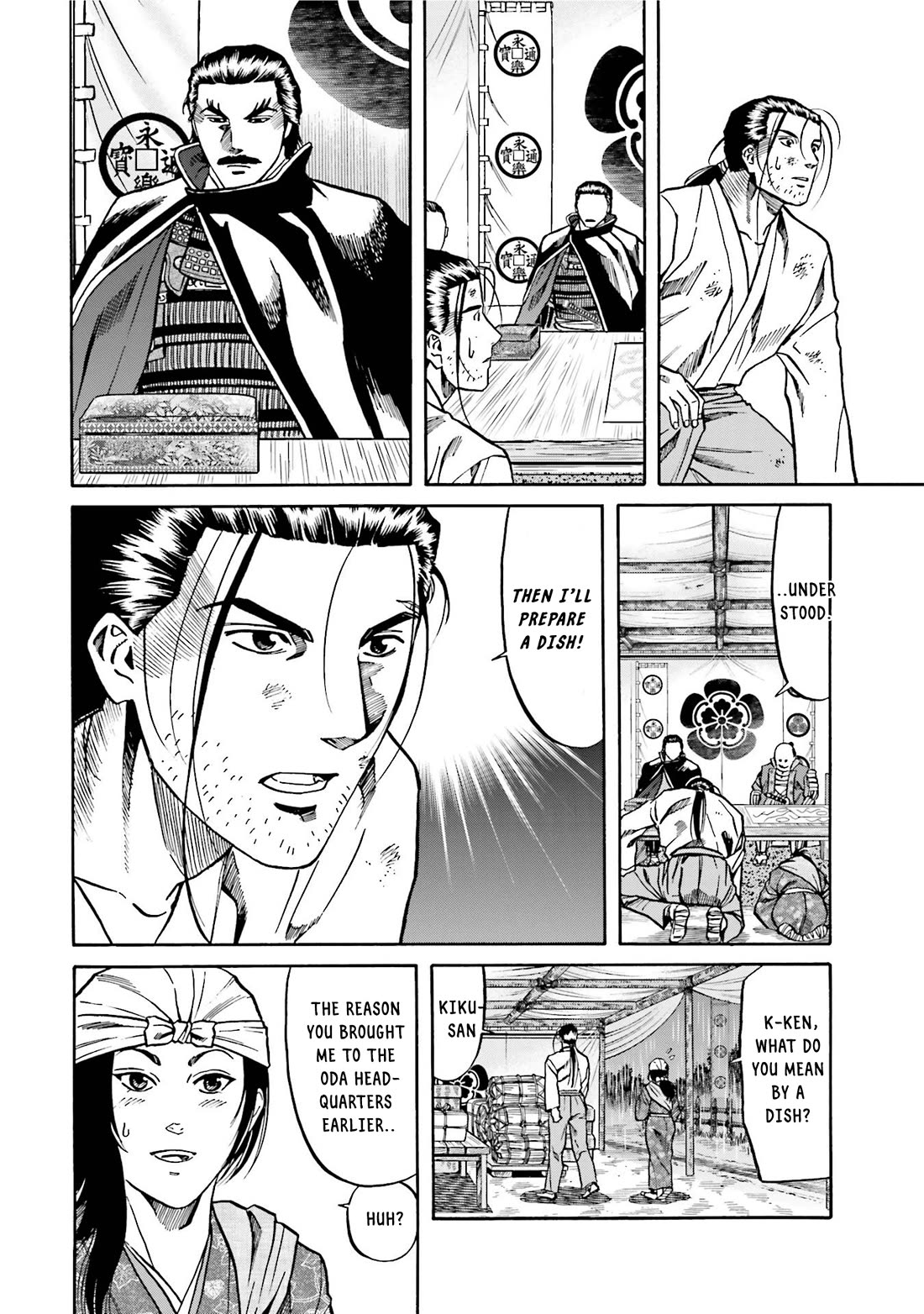 Nobunaga no Chef Chapter 125 page 15 - Chapter 125: A token of the Village's Sentiment