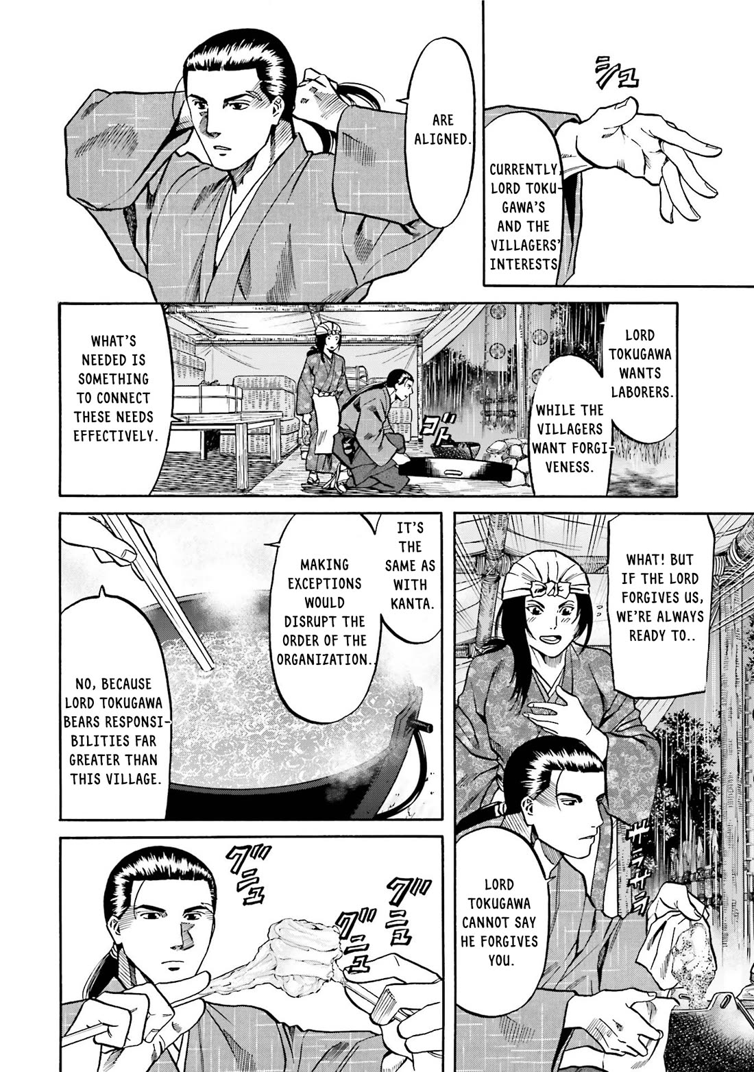 Nobunaga no Chef Chapter 125 page 17 - Chapter 125: A token of the Village's Sentiment