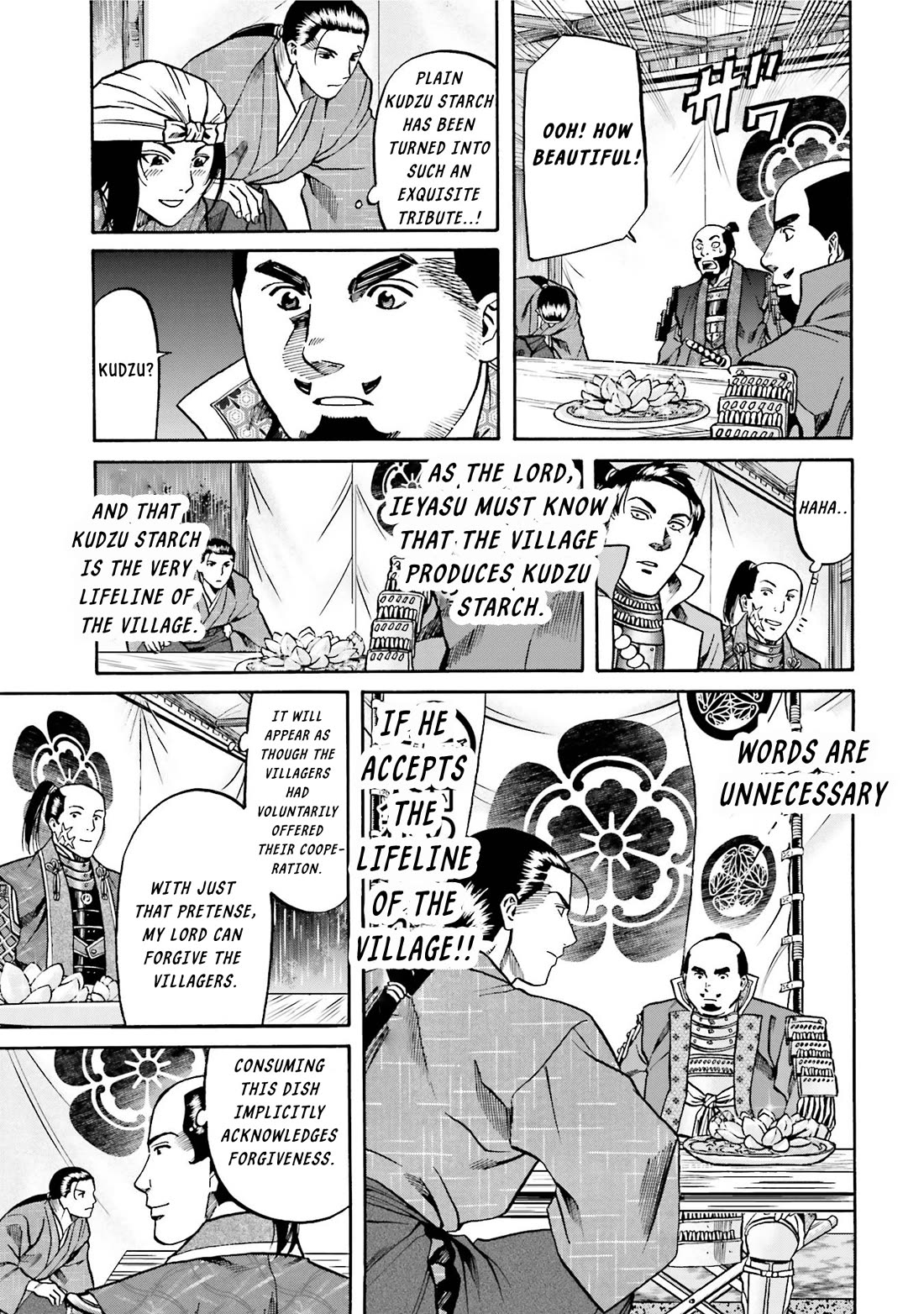 Nobunaga no Chef Chapter 125 page 20 - Chapter 125: A token of the Village's Sentiment
