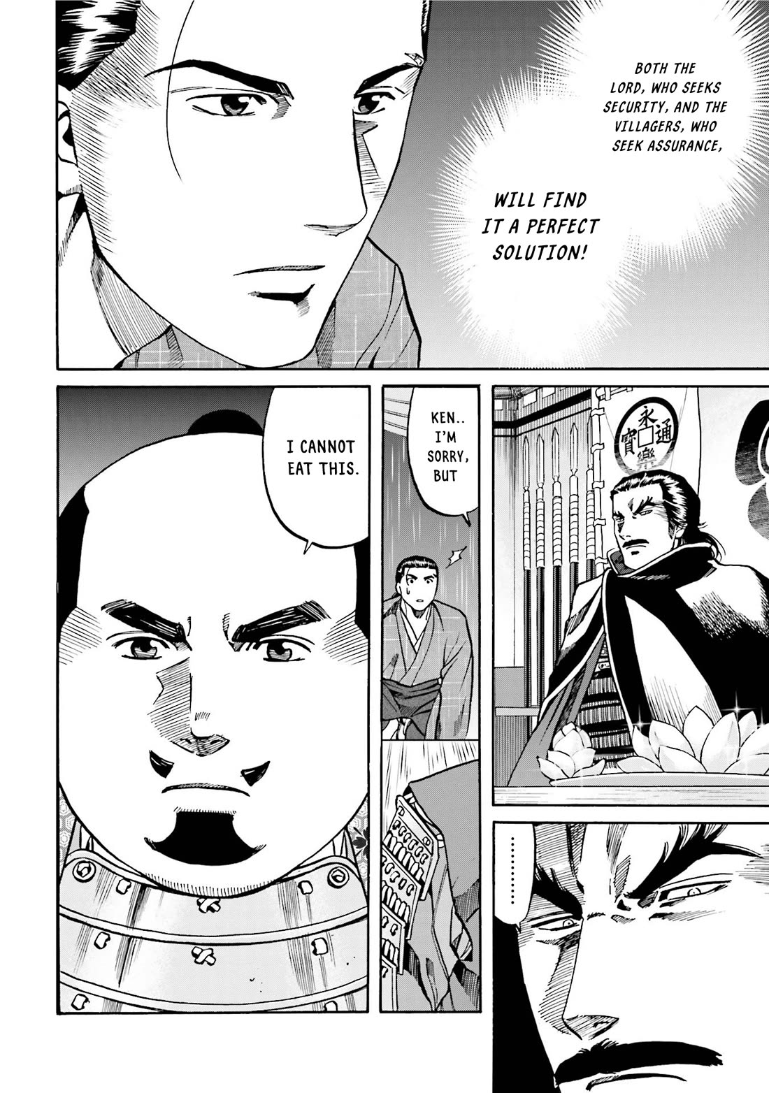 Nobunaga no Chef Chapter 125 page 21 - Chapter 125: A token of the Village's Sentiment