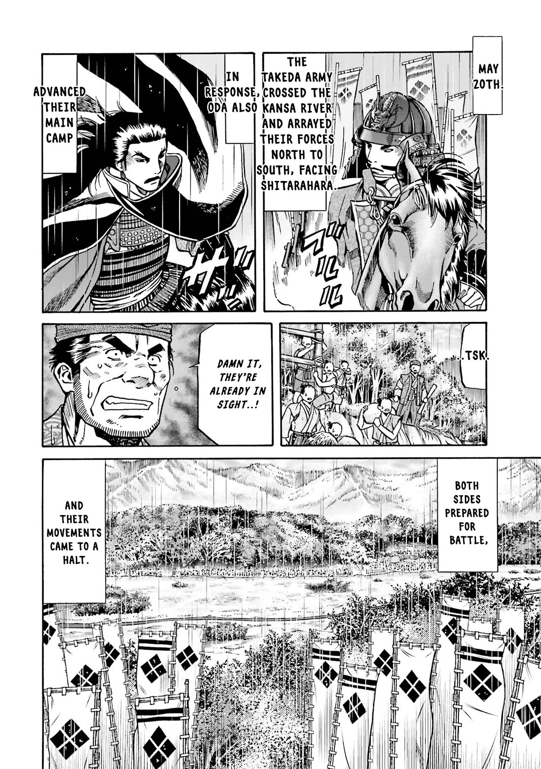 Nobunaga no Chef Chapter 125 page 3 - Chapter 125: A token of the Village's Sentiment