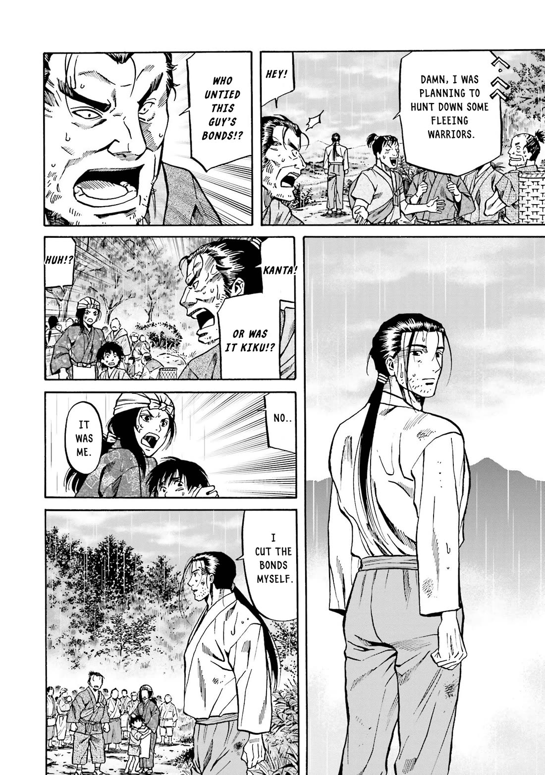 Nobunaga no Chef Chapter 125 page 5 - Chapter 125: A token of the Village's Sentiment
