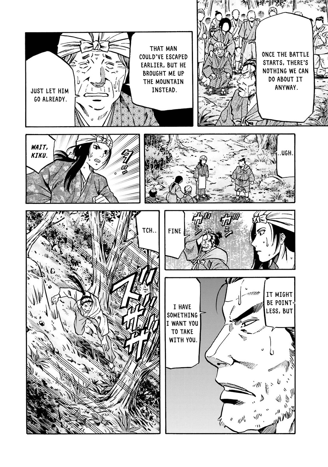 Nobunaga no Chef Chapter 125 page 7 - Chapter 125: A token of the Village's Sentiment