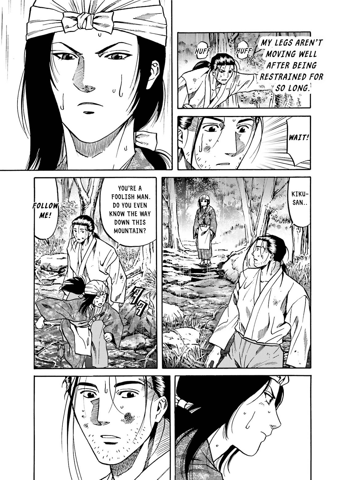Nobunaga no Chef Chapter 125 page 8 - Chapter 125: A token of the Village's Sentiment