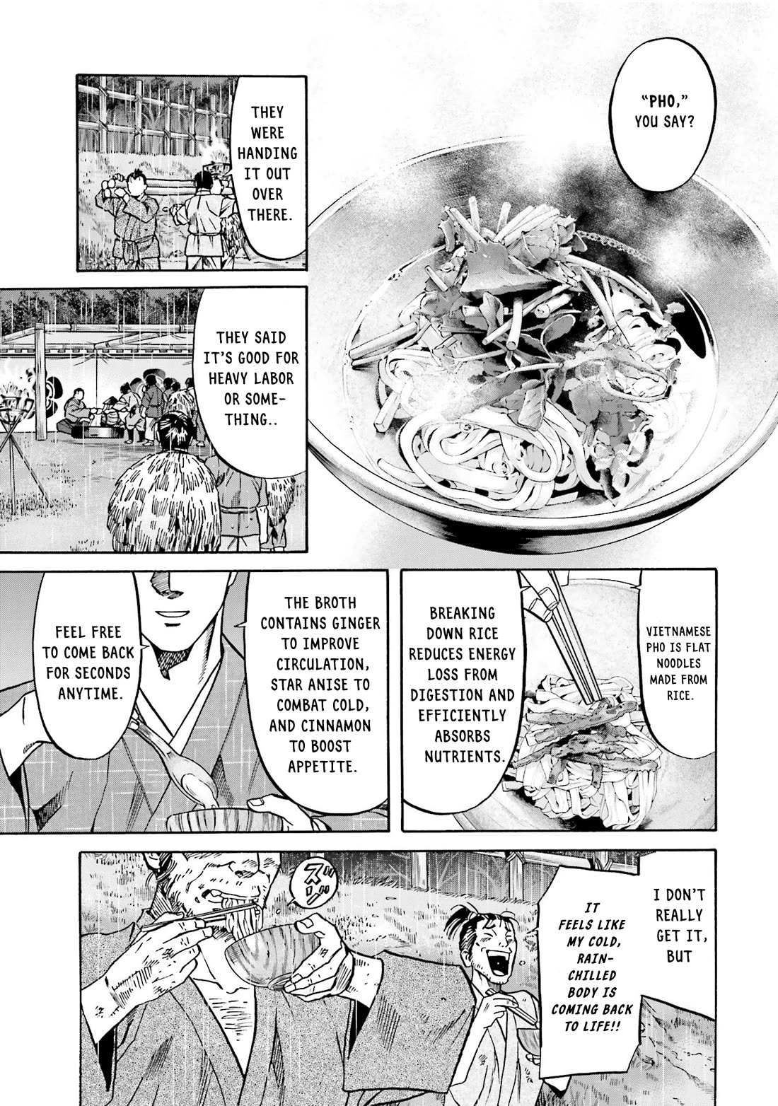 Nobunaga no Chef Chapter 126 page 10 - Chapter 126: A Testament in a Grain