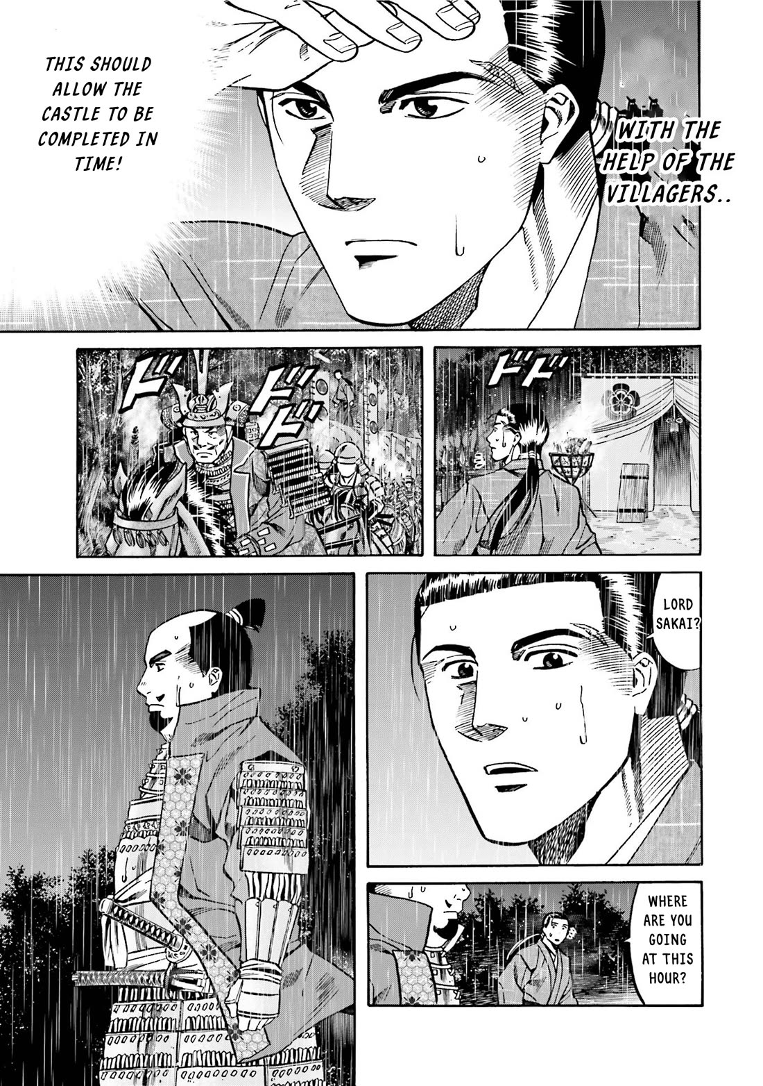 Nobunaga no Chef Chapter 126 page 12 - Chapter 126: A Testament in a Grain
