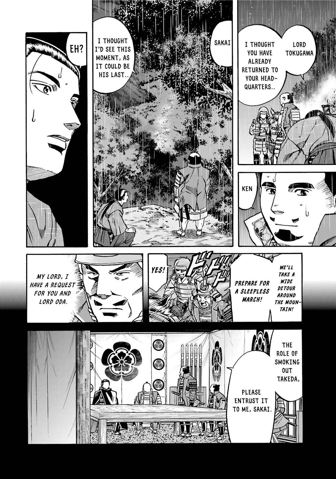 Nobunaga no Chef Chapter 126 page 13 - Chapter 126: A Testament in a Grain