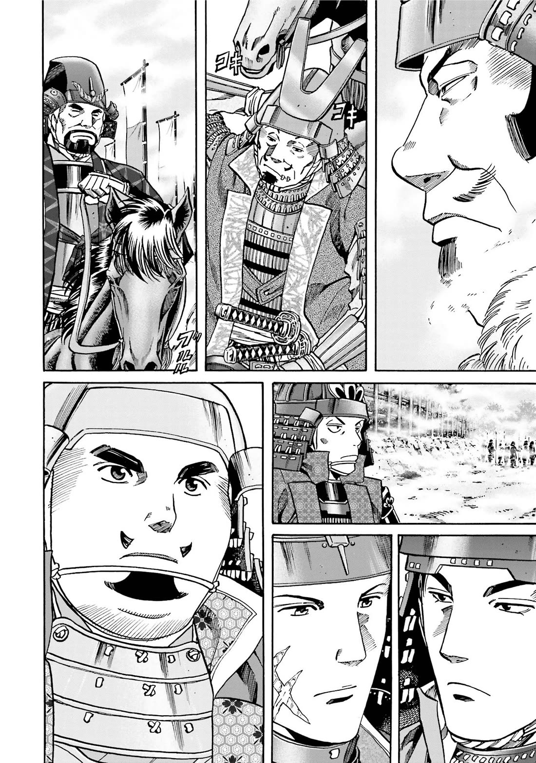 Nobunaga no Chef Chapter 126 page 19 - Chapter 126: A Testament in a Grain