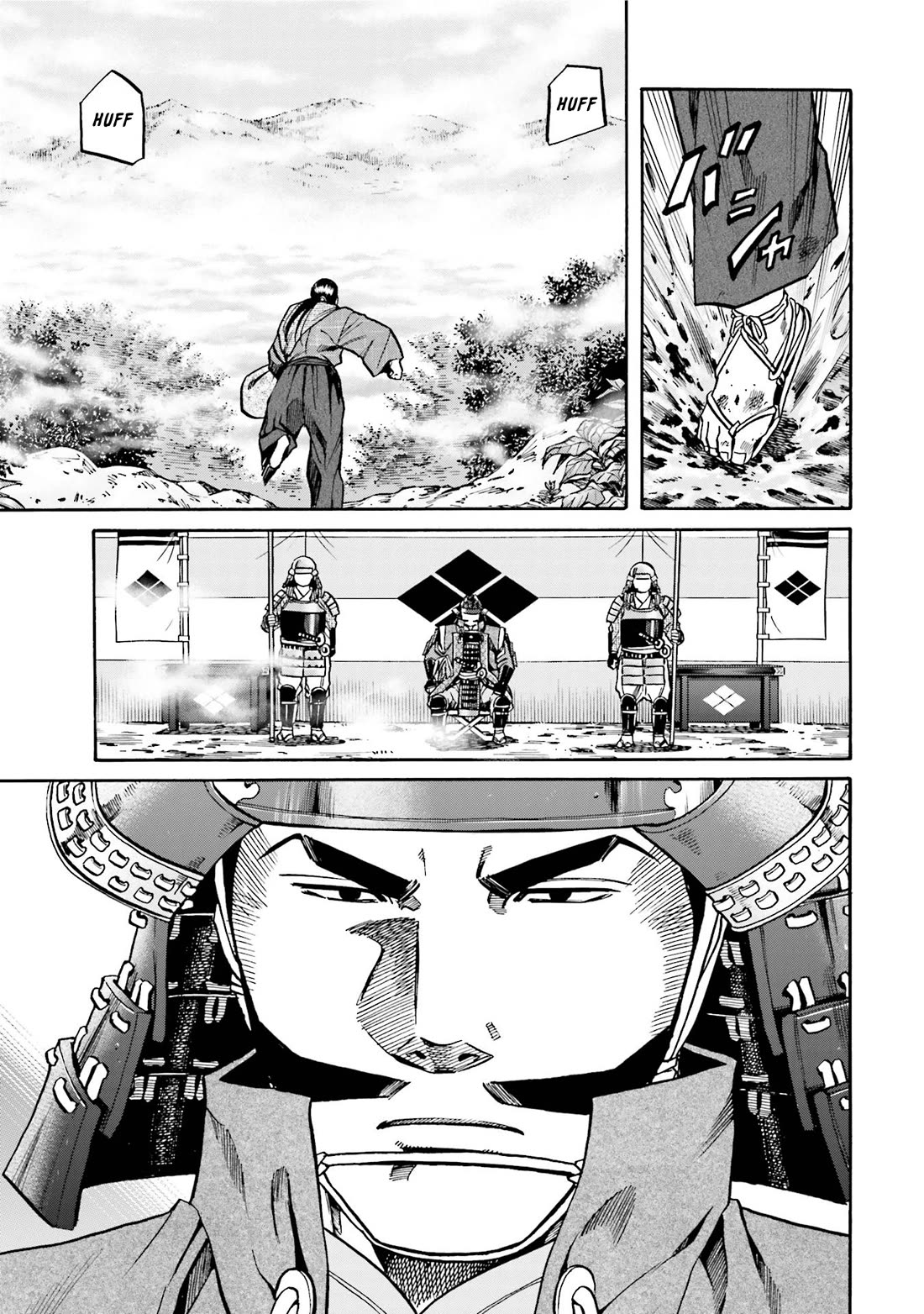 Nobunaga no Chef Chapter 126 page 20 - Chapter 126: A Testament in a Grain