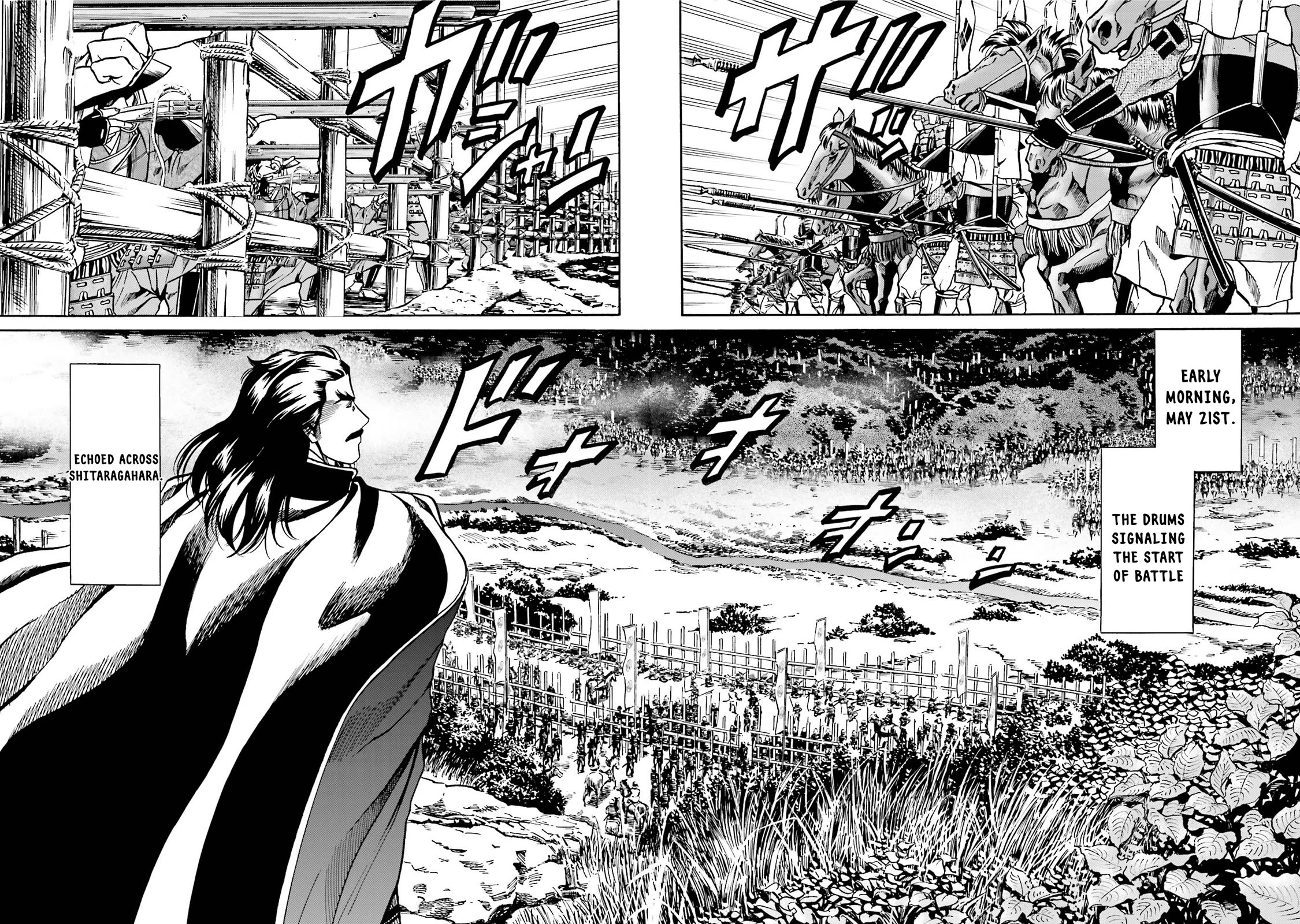 Nobunaga no Chef Chapter 126 page 21 - Chapter 126: A Testament in a Grain