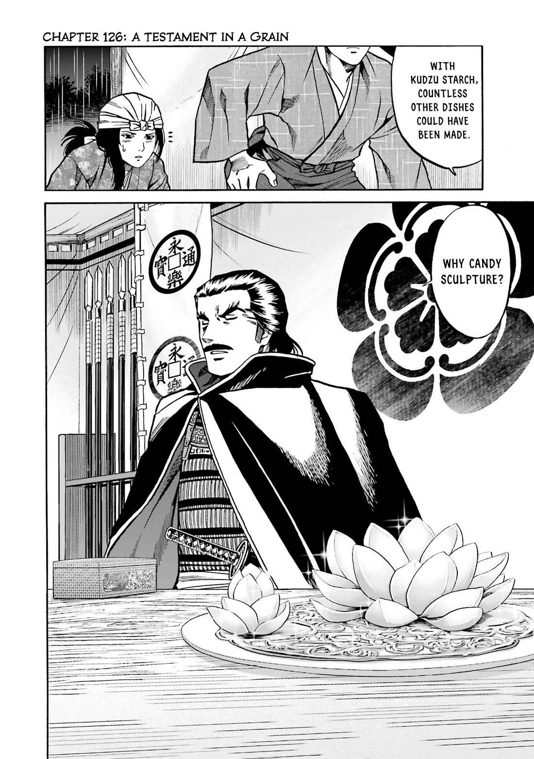 Nobunaga no Chef Chapter 126 page 3 - Chapter 126: A Testament in a Grain