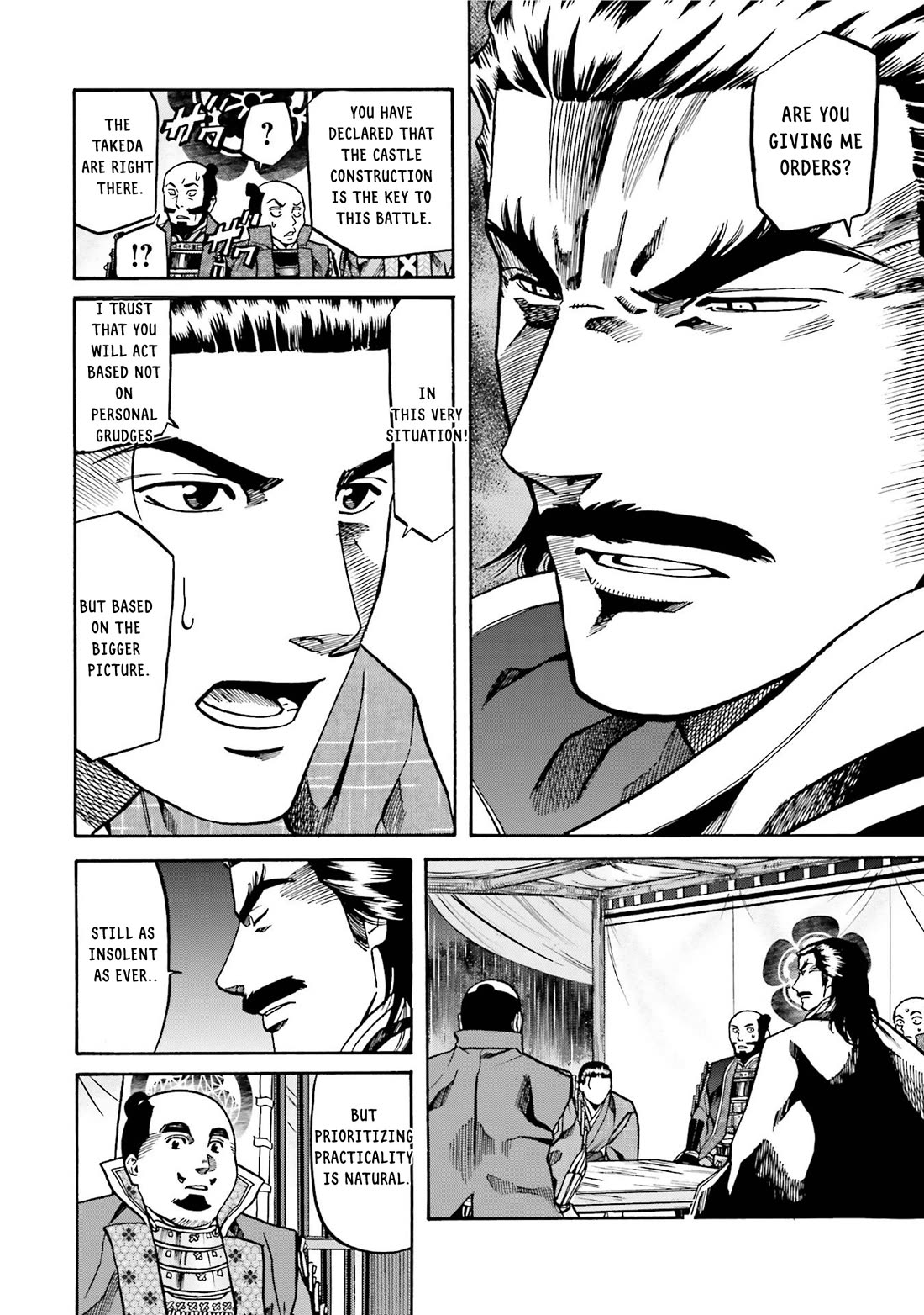 Nobunaga no Chef Chapter 126 page 5 - Chapter 126: A Testament in a Grain