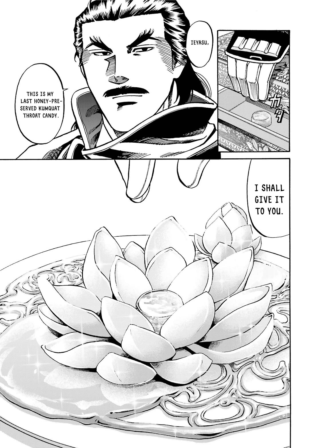 Nobunaga no Chef Chapter 126 page 6 - Chapter 126: A Testament in a Grain