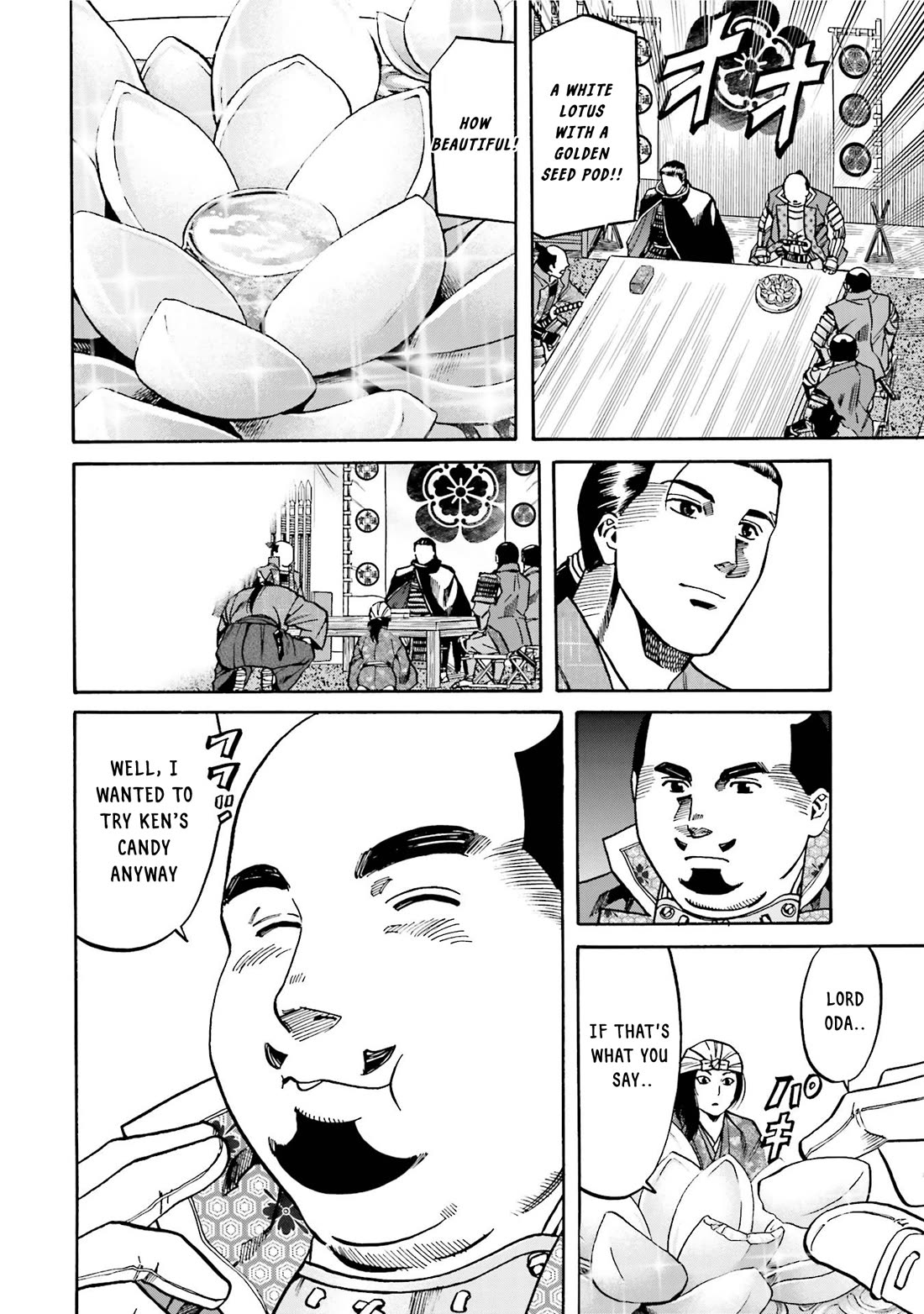 Nobunaga no Chef Chapter 126 page 7 - Chapter 126: A Testament in a Grain
