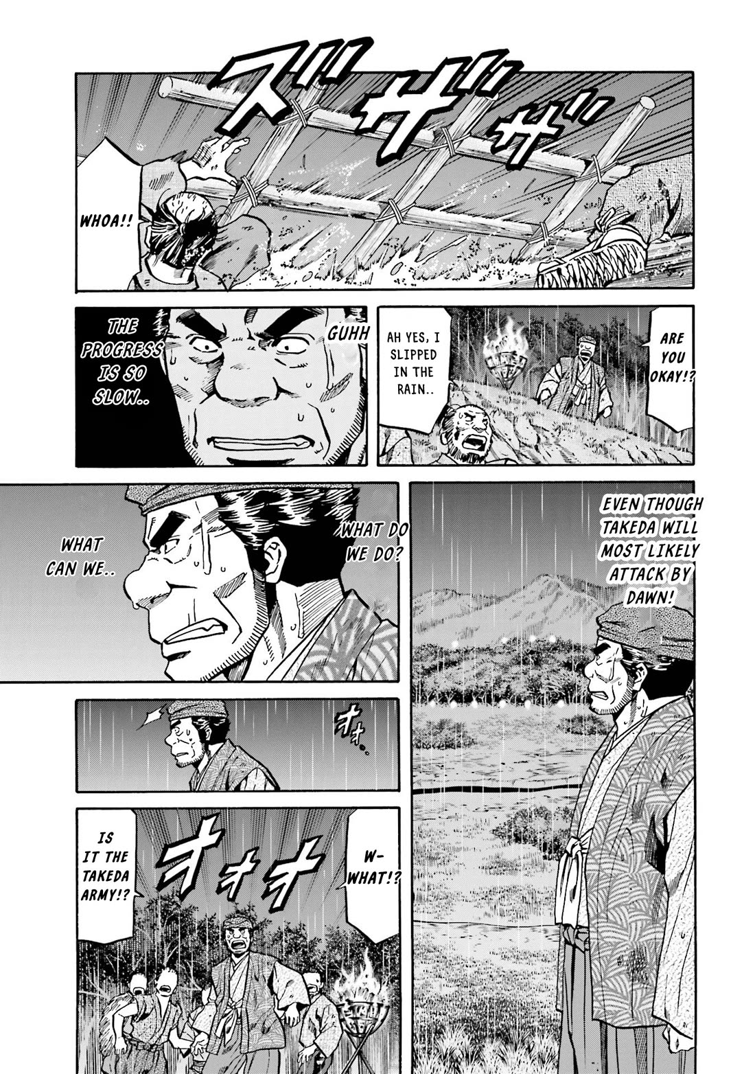 Nobunaga no Chef Chapter 126 page 8 - Chapter 126: A Testament in a Grain