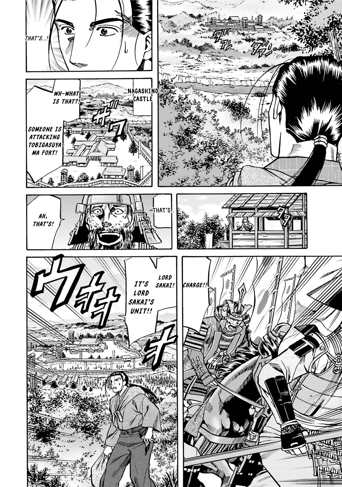 Nobunaga no Chef Chapter 127 page 17 - Chapter 127: The Castle of Shitaragahara