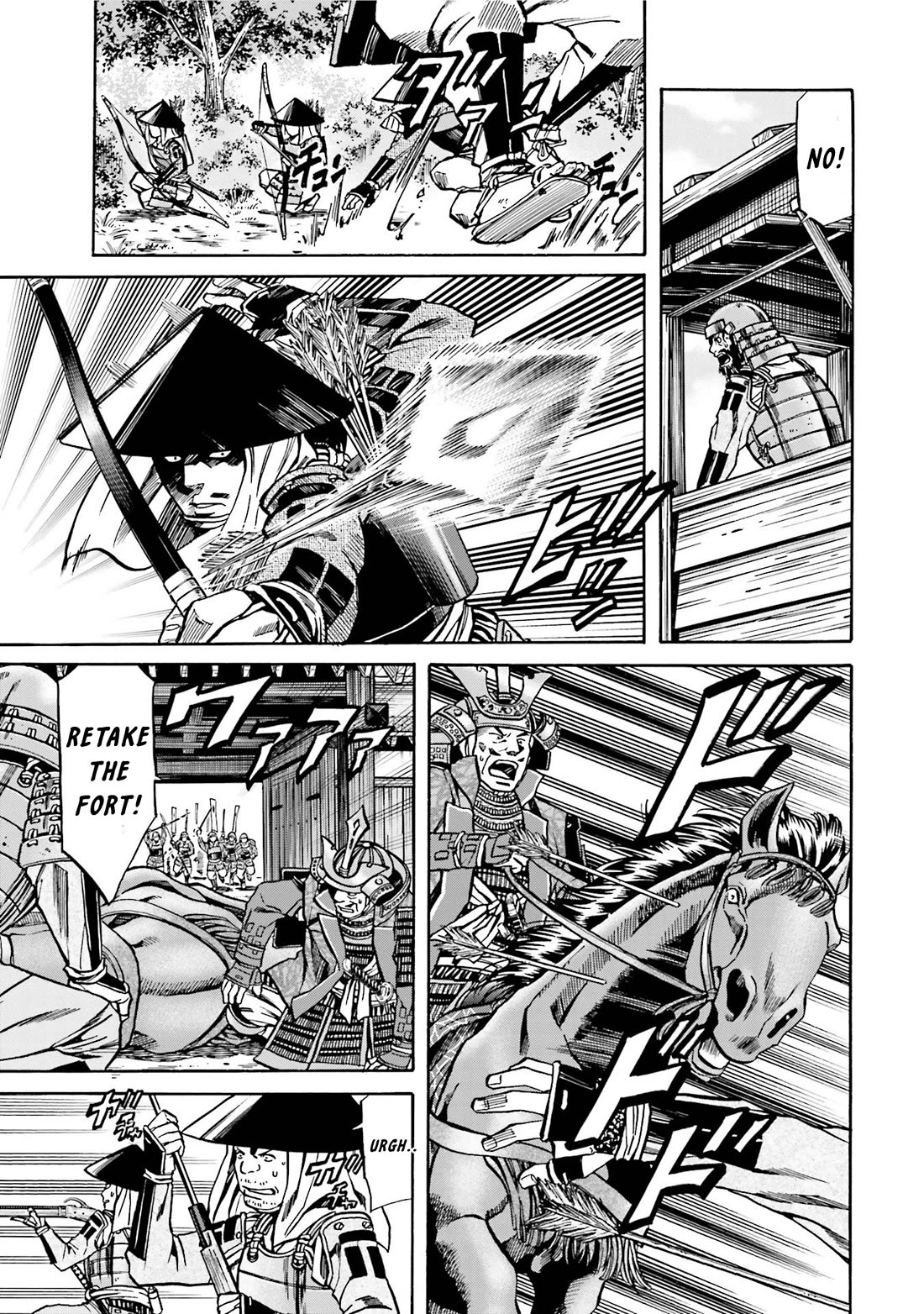 Nobunaga no Chef Chapter 127 page 20 - Chapter 127: The Castle of Shitaragahara