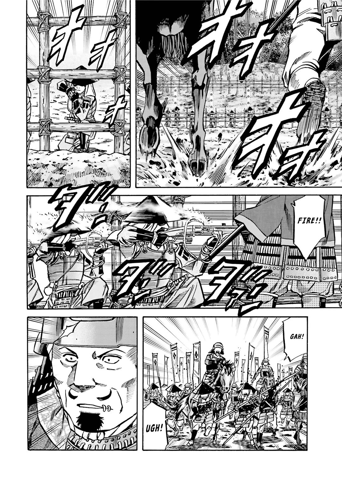 Nobunaga no Chef Chapter 127 page 3 - Chapter 127: The Castle of Shitaragahara