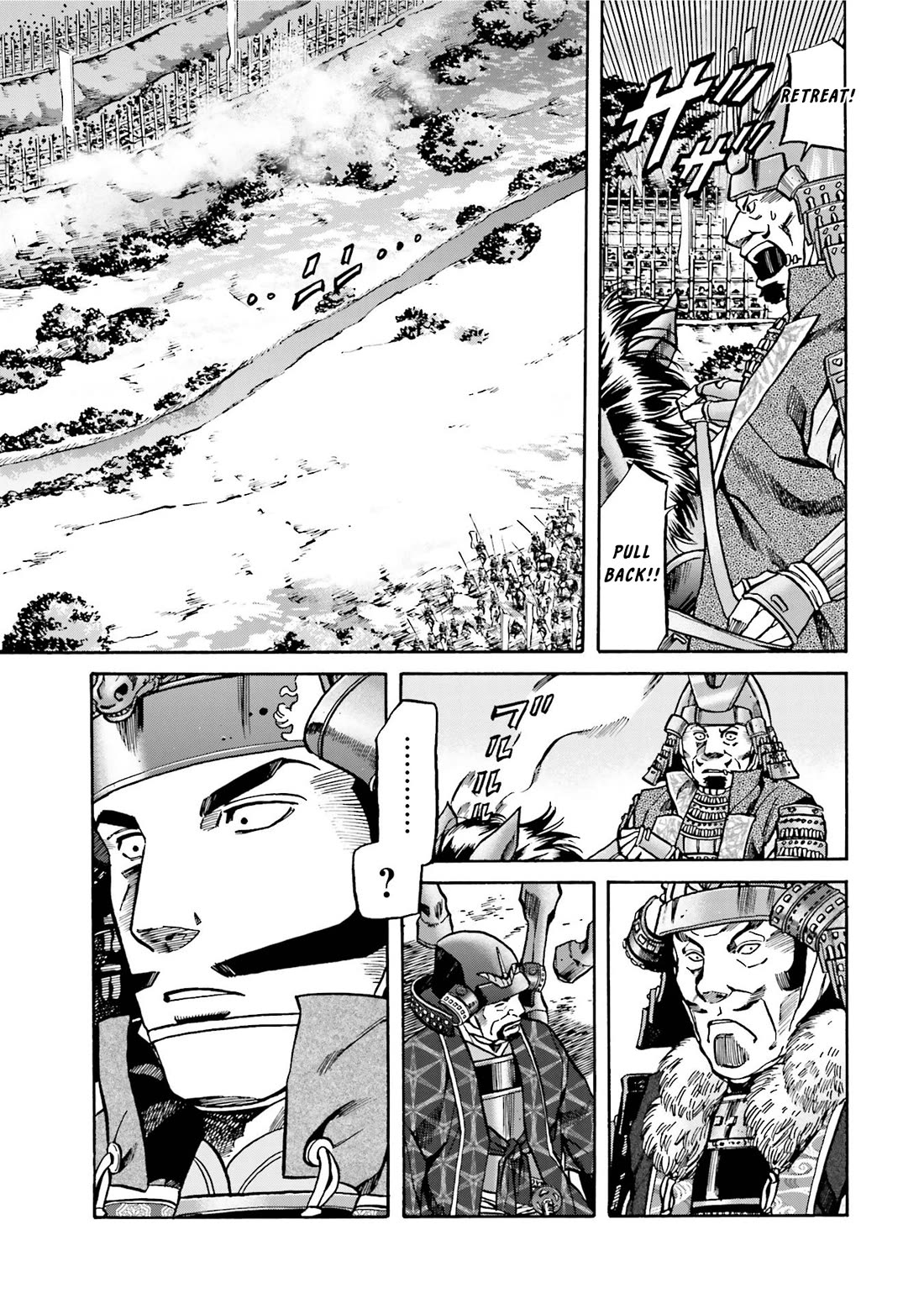 Nobunaga no Chef Chapter 127 page 4 - Chapter 127: The Castle of Shitaragahara