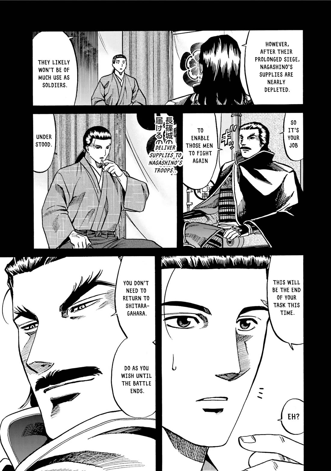 Nobunaga no Chef Chapter 127 page 6 - Chapter 127: The Castle of Shitaragahara