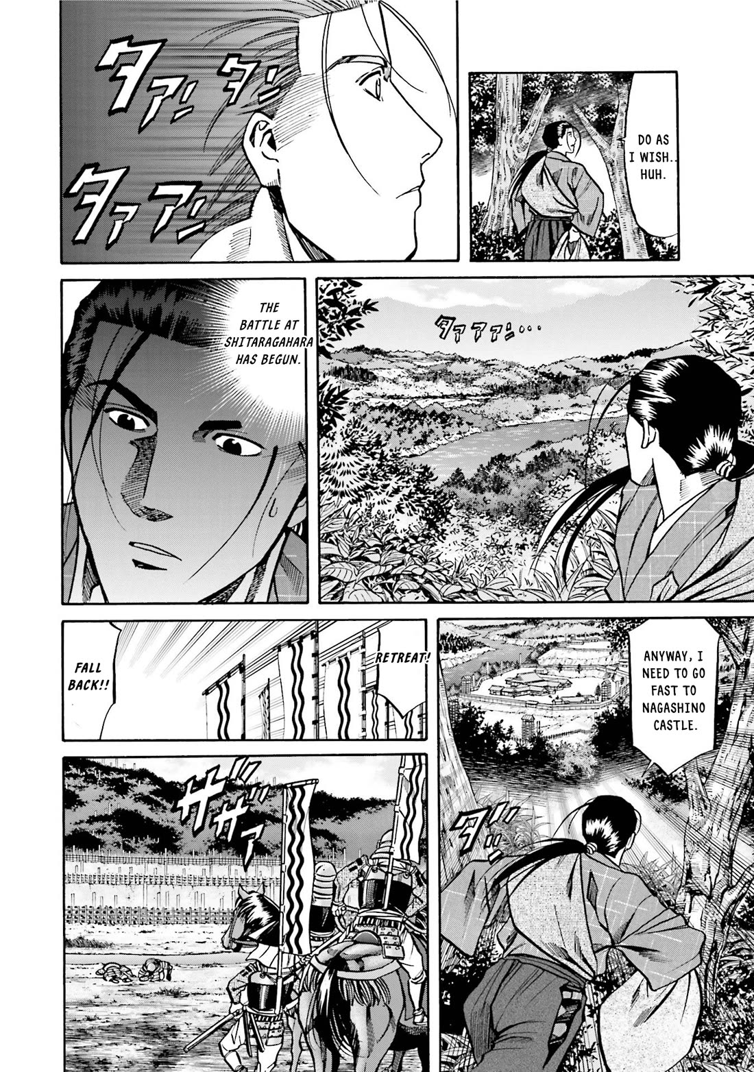 Nobunaga no Chef Chapter 127 page 7 - Chapter 127: The Castle of Shitaragahara