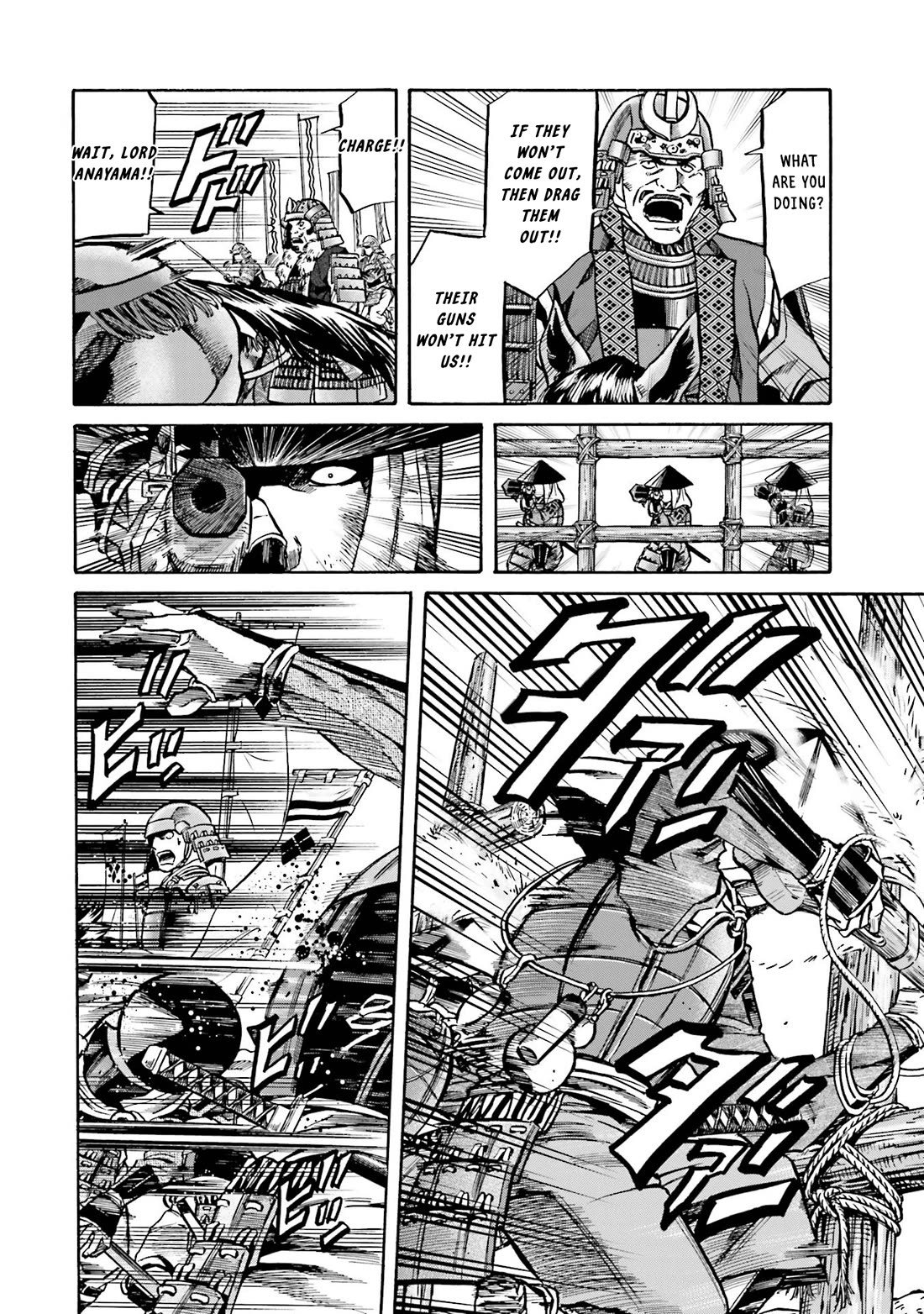 Nobunaga no Chef Chapter 127 page 9 - Chapter 127: The Castle of Shitaragahara