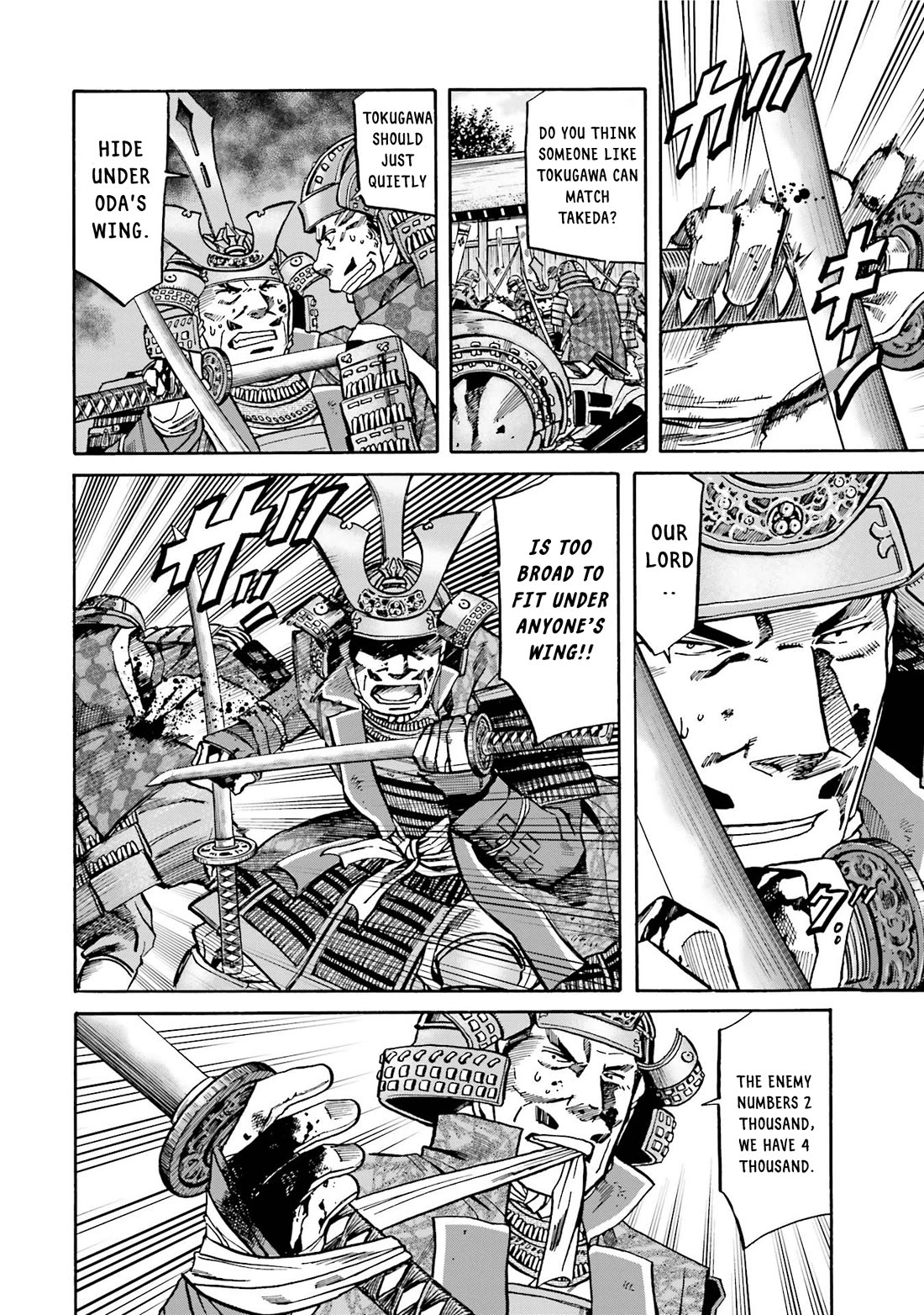 Nobunaga no Chef Chapter 128 page 12 - Chapter 128: Sakai's Resolve