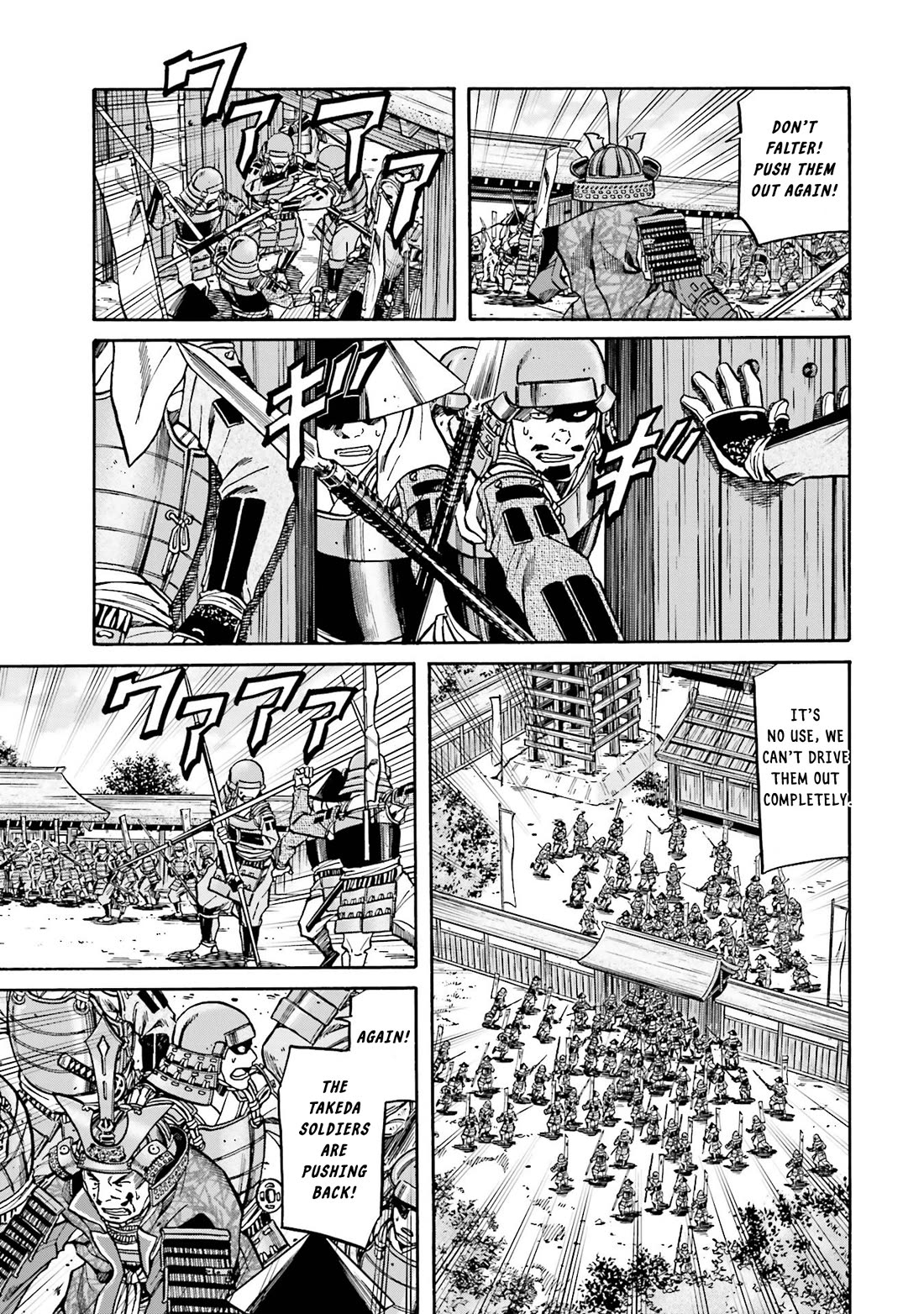 Nobunaga no Chef Chapter 128 page 13 - Chapter 128: Sakai's Resolve
