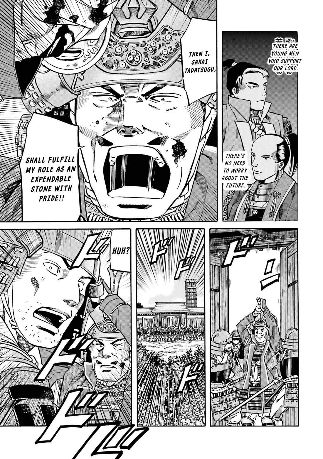 Nobunaga no Chef Chapter 128 page 15 - Chapter 128: Sakai's Resolve