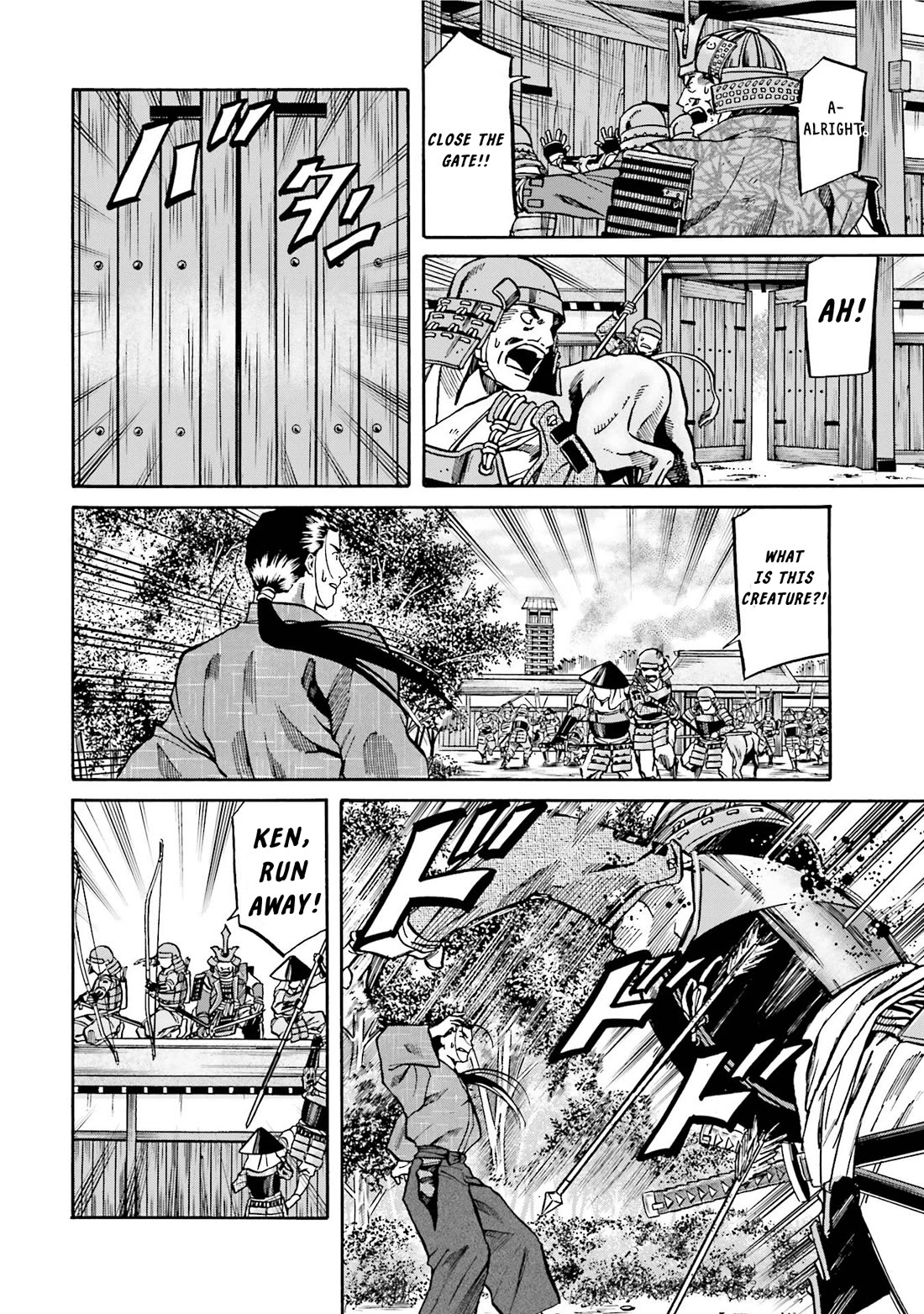 Nobunaga no Chef Chapter 128 page 17 - Chapter 128: Sakai's Resolve
