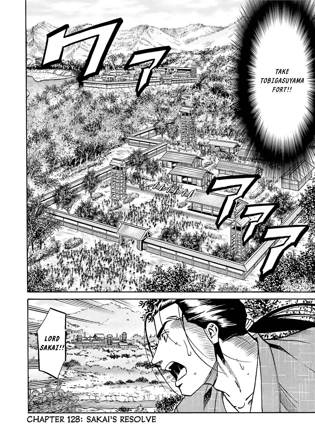 Nobunaga no Chef Chapter 128 page 2 - Chapter 128: Sakai's Resolve