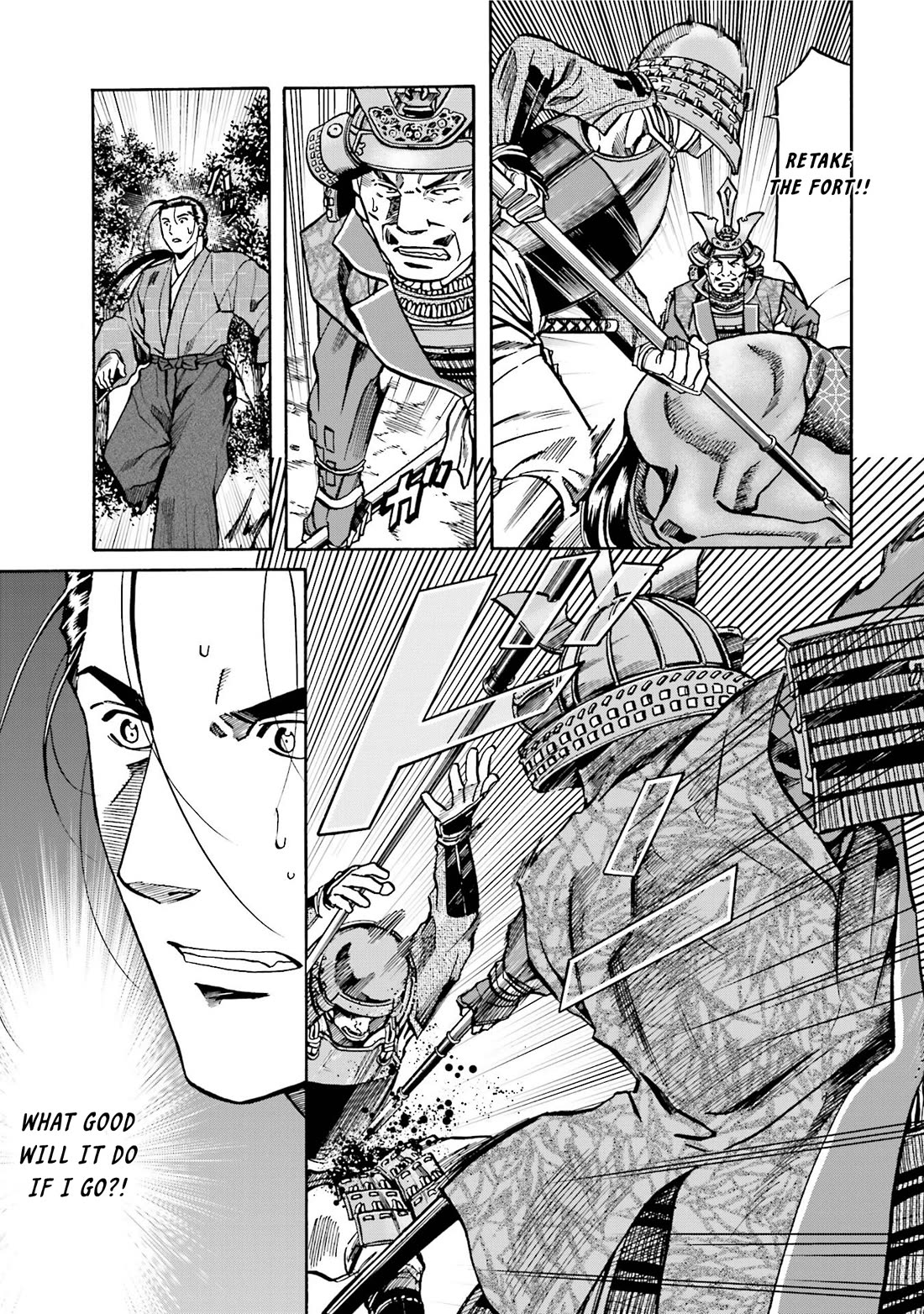 Nobunaga no Chef Chapter 128 page 3 - Chapter 128: Sakai's Resolve