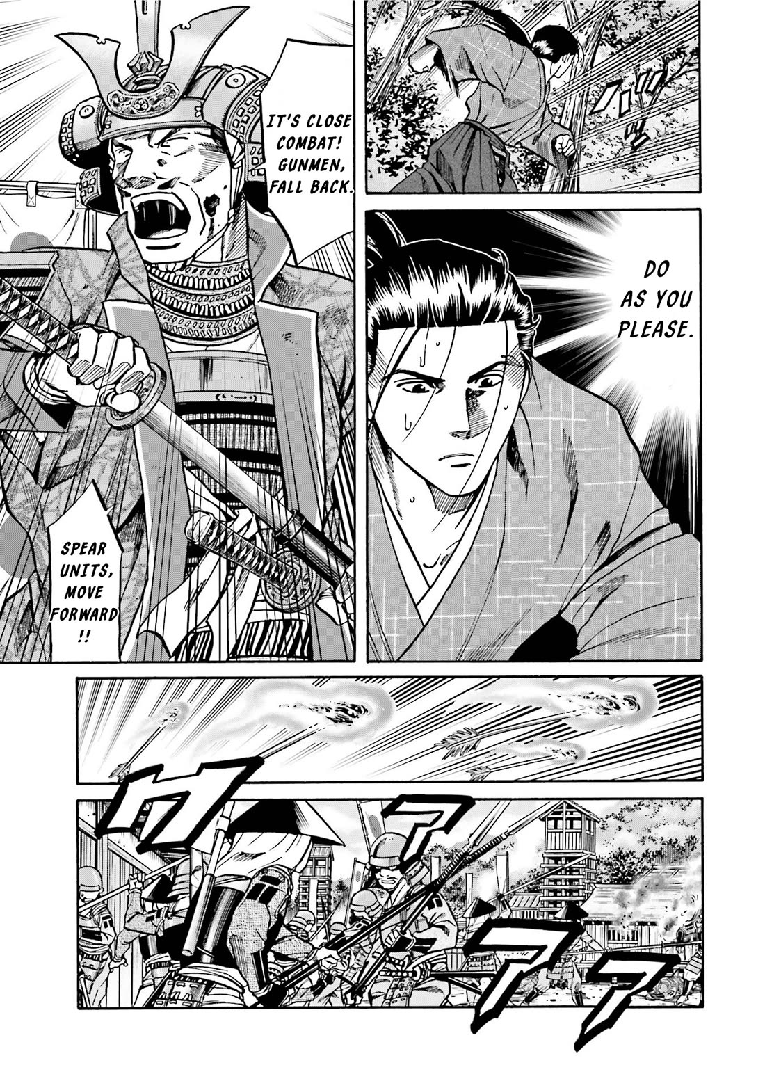 Nobunaga no Chef Chapter 128 page 5 - Chapter 128: Sakai's Resolve