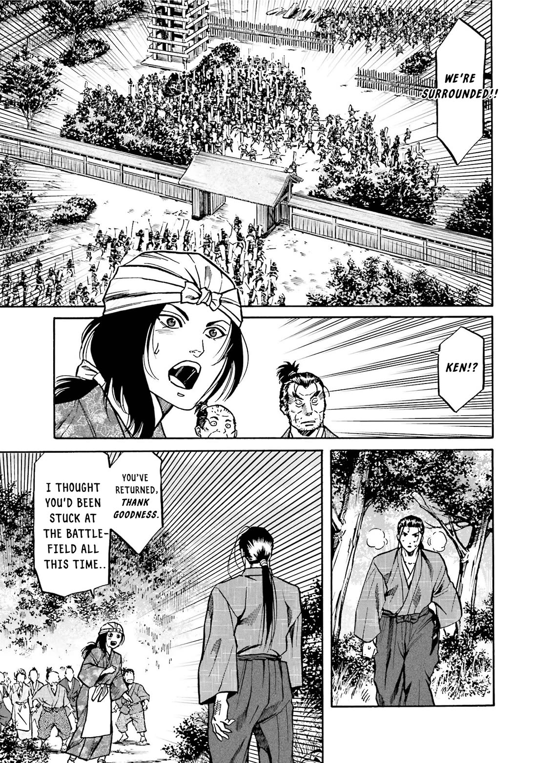 Nobunaga no Chef Chapter 128 page 7 - Chapter 128: Sakai's Resolve