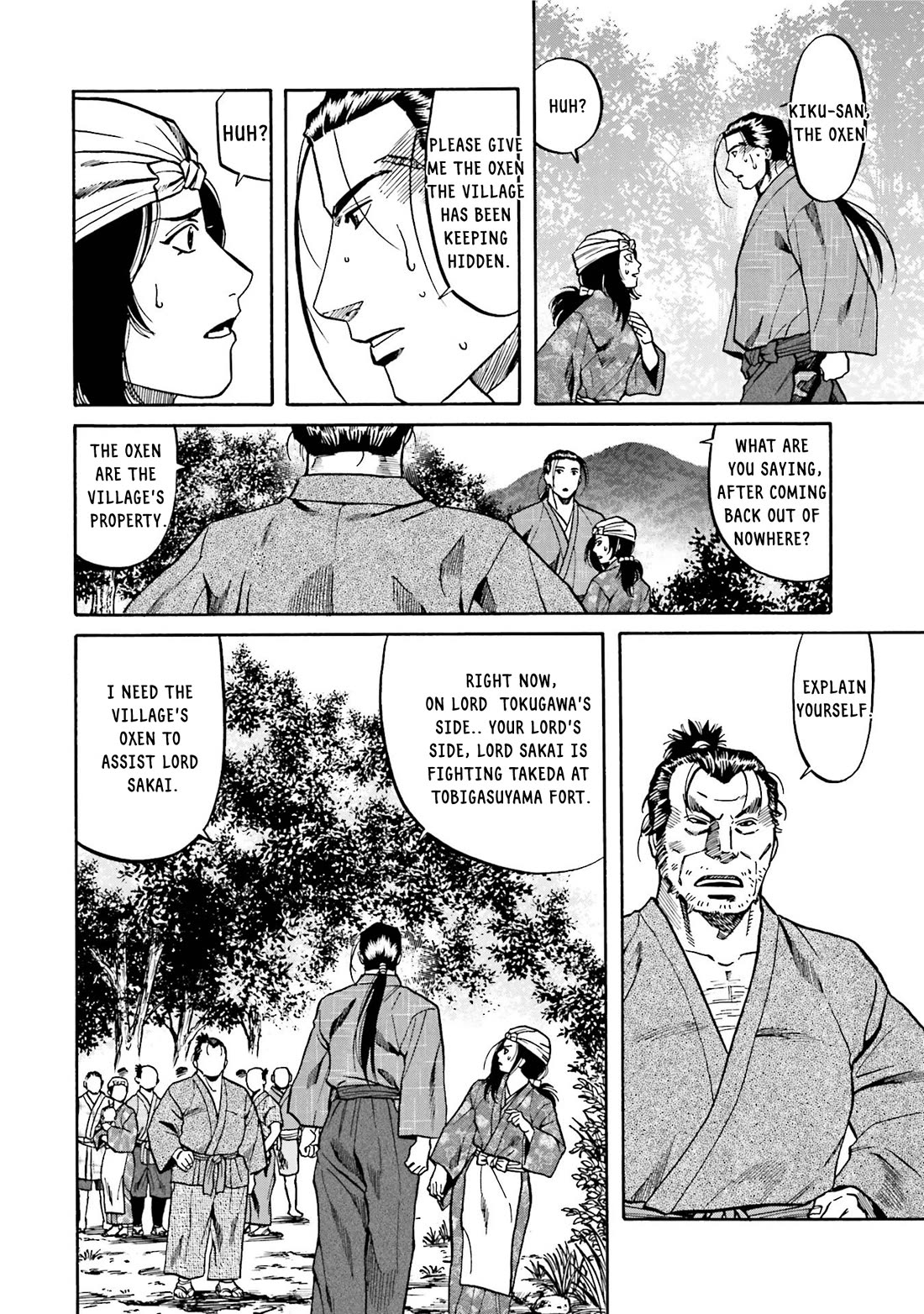 Nobunaga no Chef Chapter 128 page 8 - Chapter 128: Sakai's Resolve