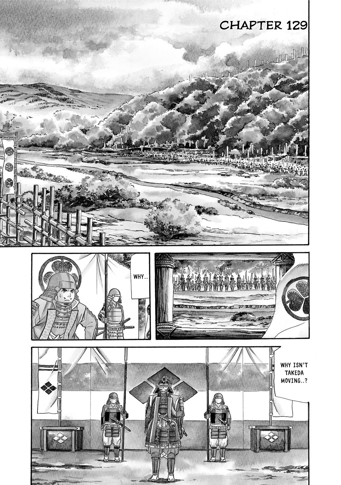 Nobunaga no Chef Chapter 129 page 1 - Chapter 129: A Dish to Strengthen the Soldiers