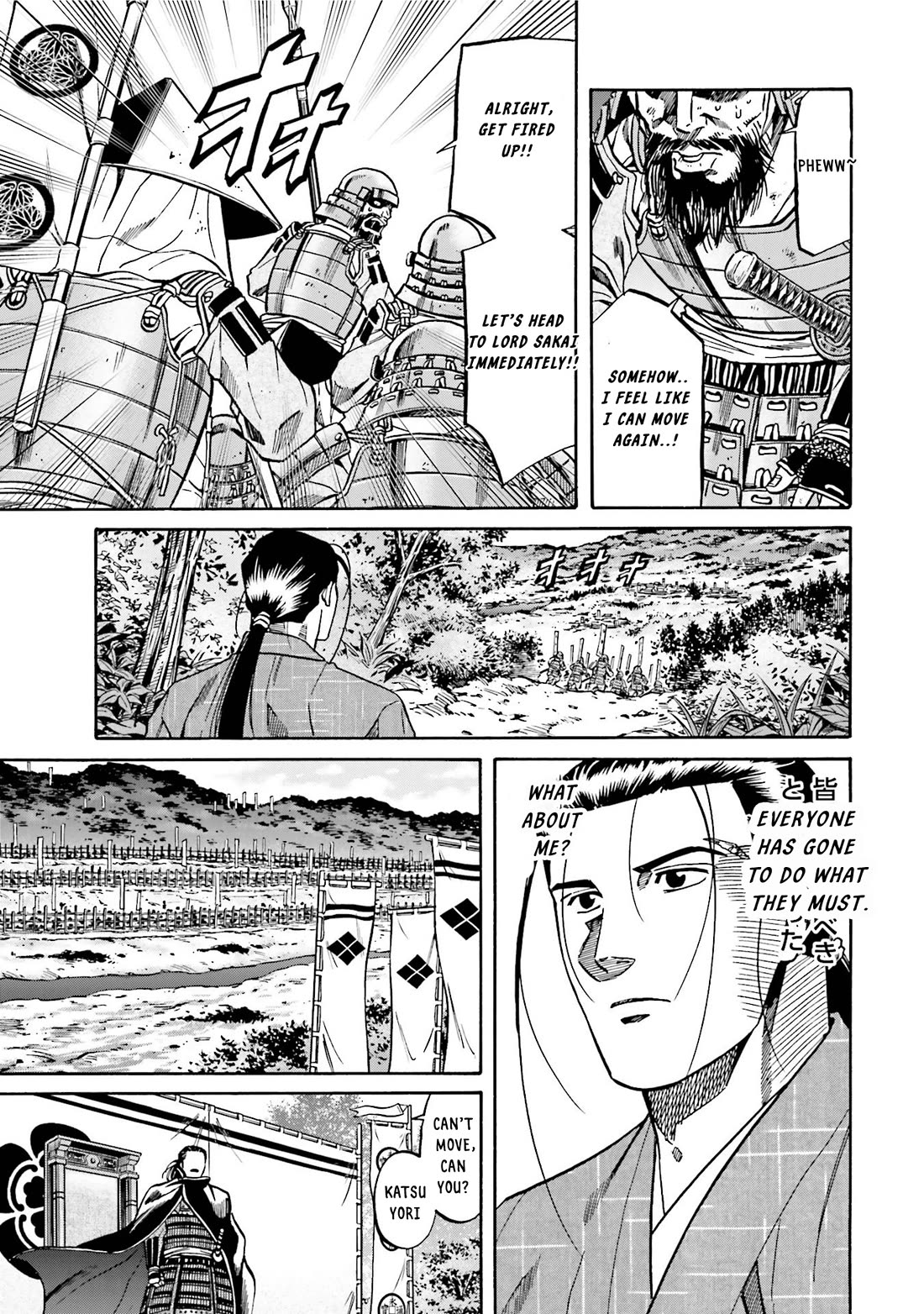 Nobunaga no Chef Chapter 129 page 13 - Chapter 129: A Dish to Strengthen the Soldiers