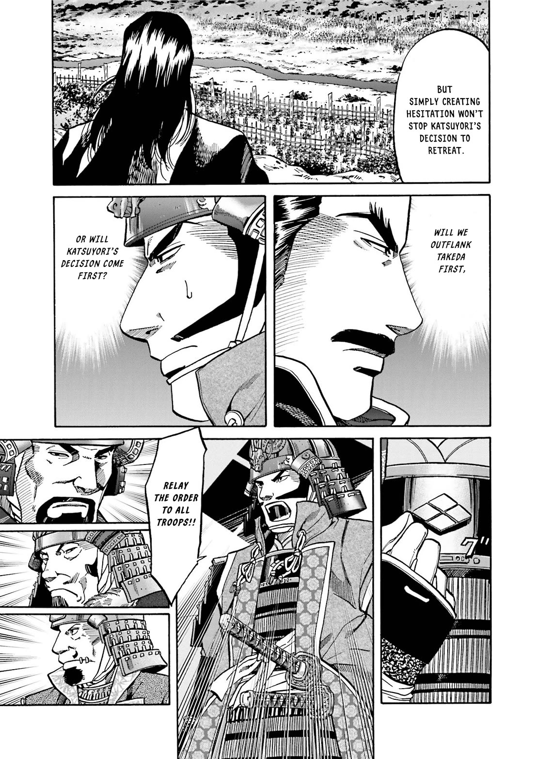 Nobunaga no Chef Chapter 129 page 15 - Chapter 129: A Dish to Strengthen the Soldiers