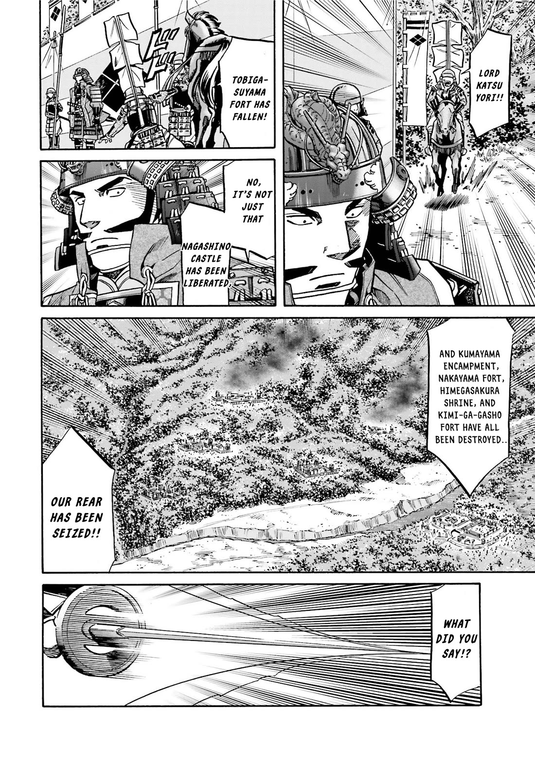 Nobunaga no Chef Chapter 129 page 16 - Chapter 129: A Dish to Strengthen the Soldiers