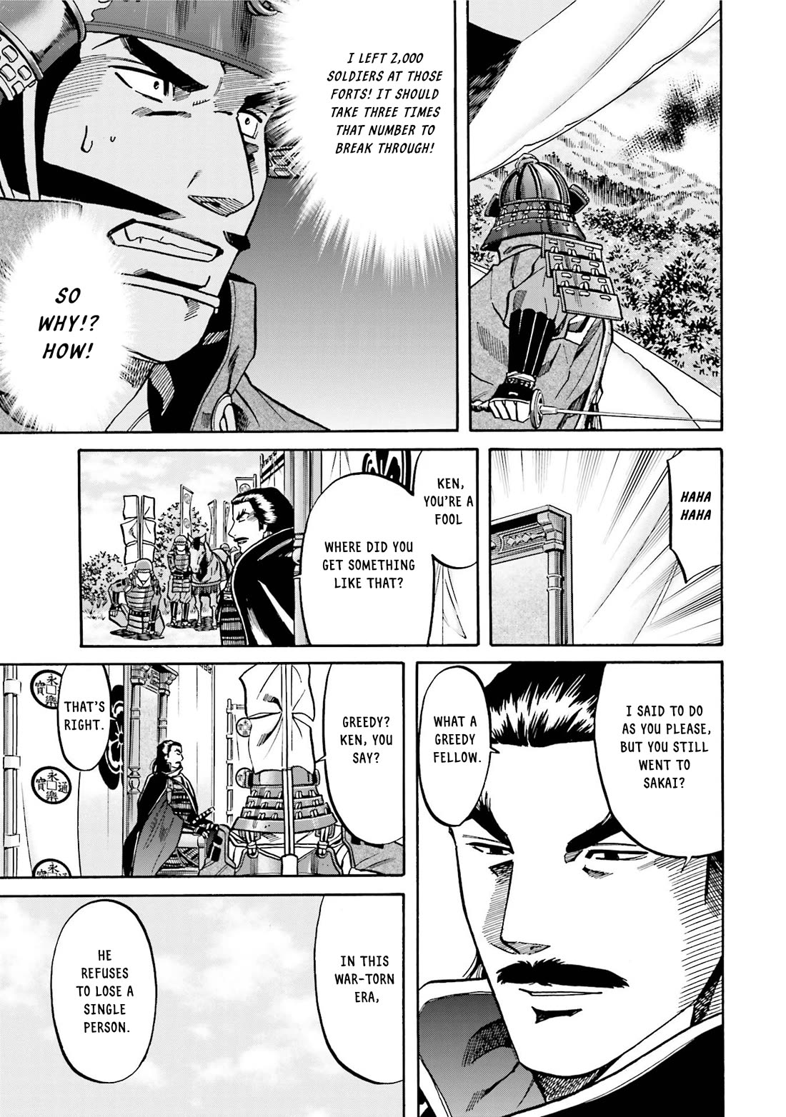 Nobunaga no Chef Chapter 129 page 17 - Chapter 129: A Dish to Strengthen the Soldiers