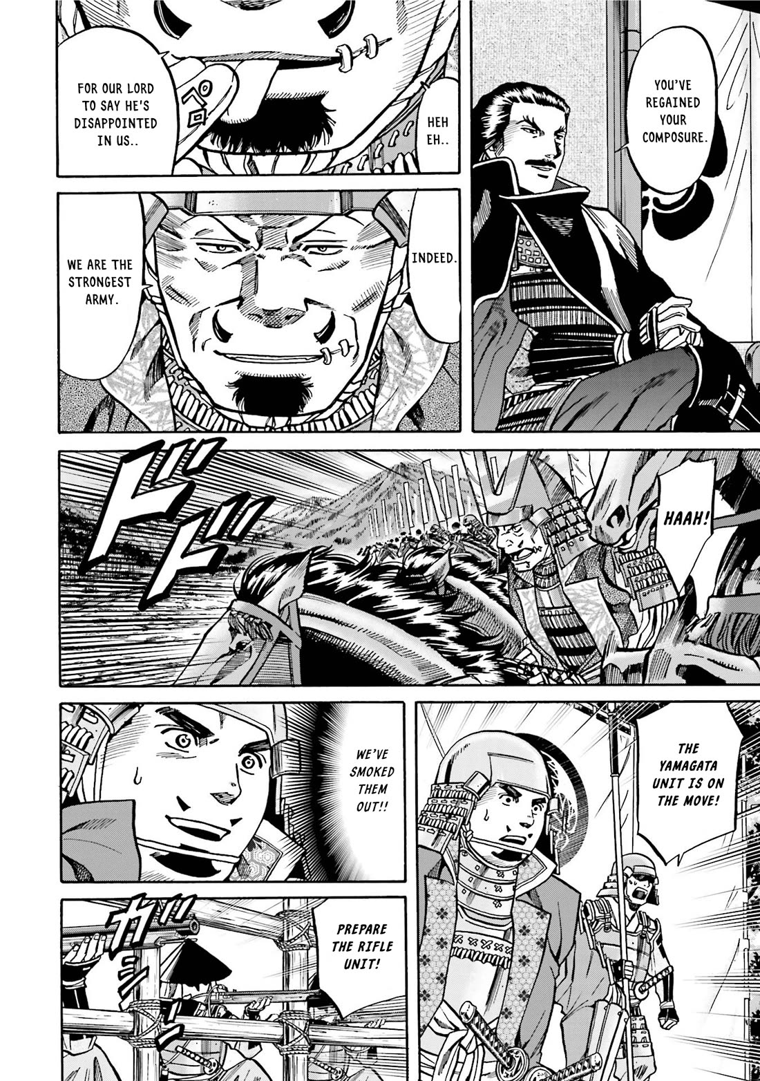 Nobunaga no Chef Chapter 129 page 20 - Chapter 129: A Dish to Strengthen the Soldiers