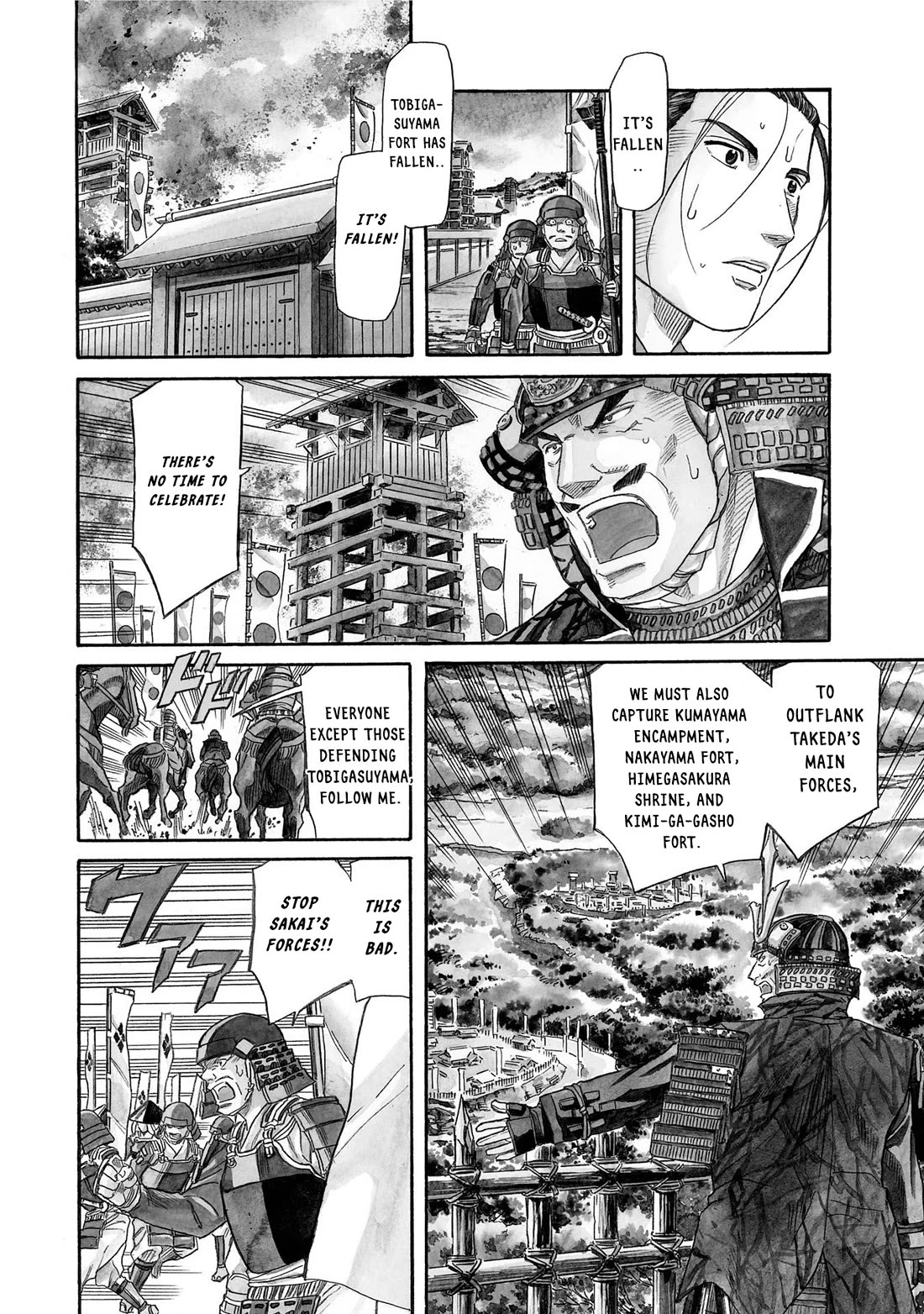 Nobunaga no Chef Chapter 129 page 4 - Chapter 129: A Dish to Strengthen the Soldiers