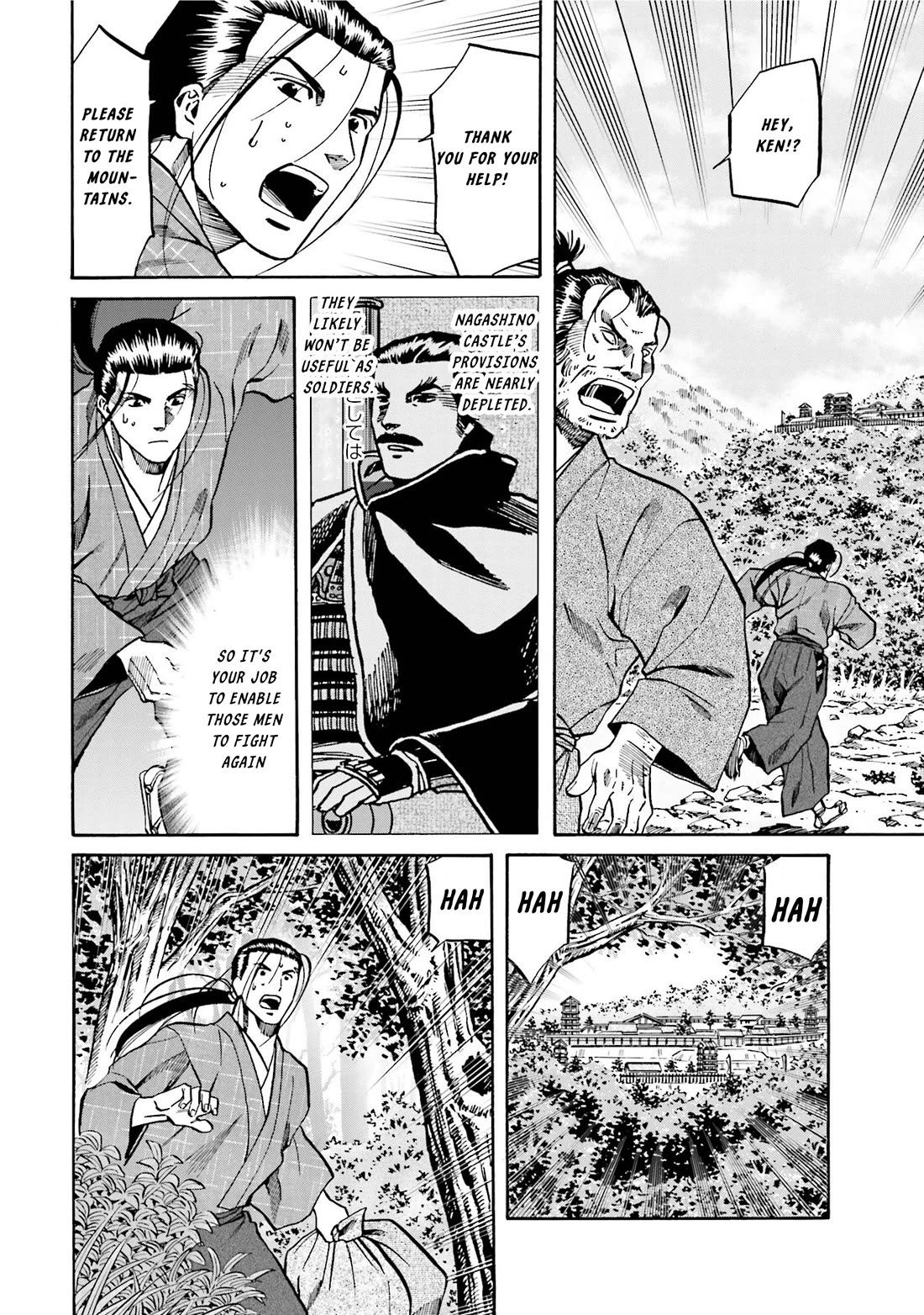 Nobunaga no Chef Chapter 129 page 6 - Chapter 129: A Dish to Strengthen the Soldiers