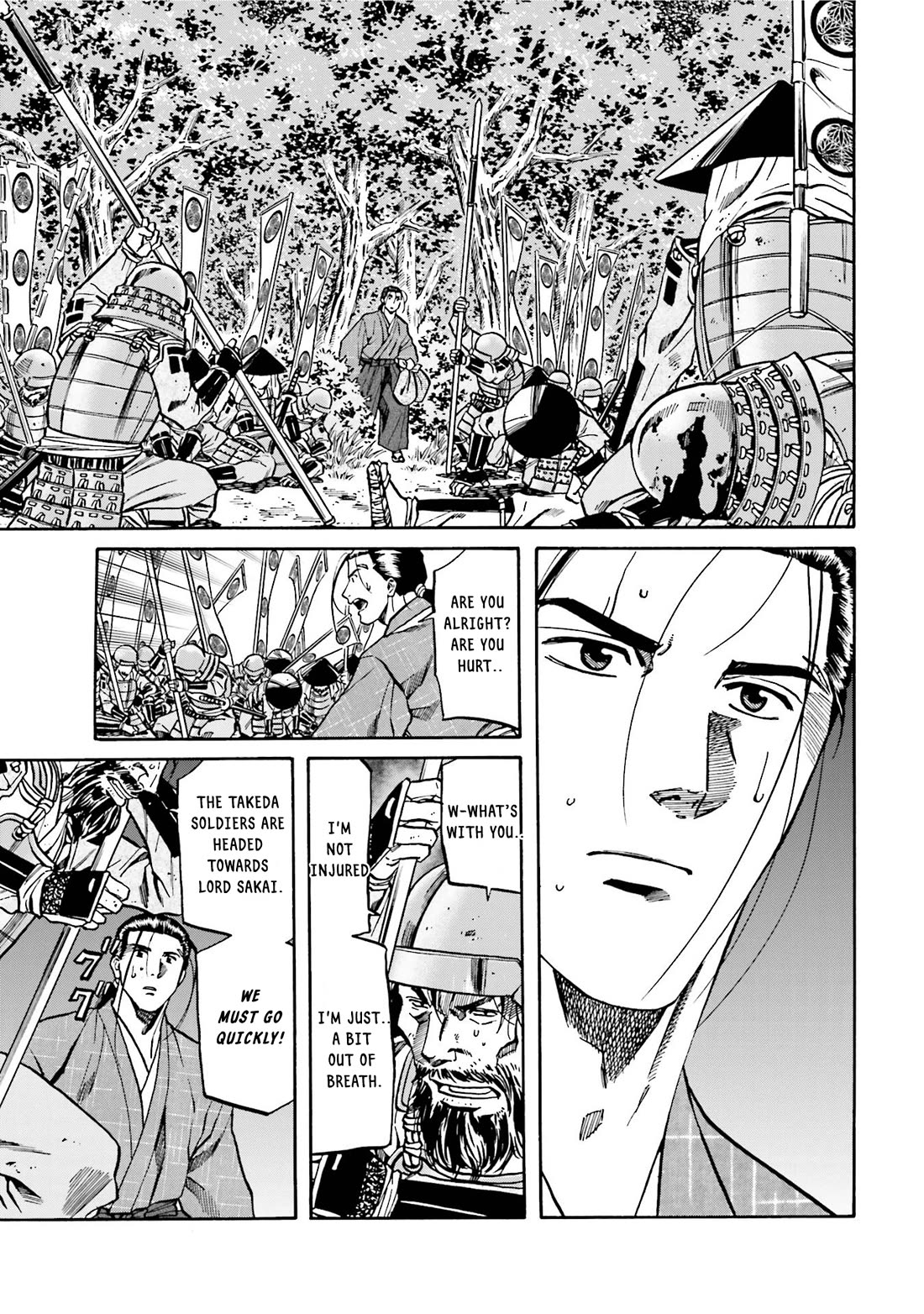 Nobunaga no Chef Chapter 129 page 7 - Chapter 129: A Dish to Strengthen the Soldiers